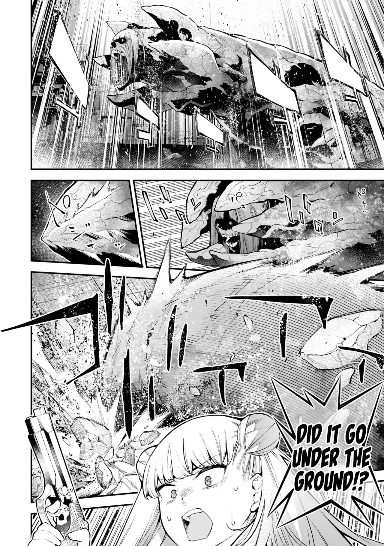 [sarako]Girls Zombie Party Volume 3[English] Page 111