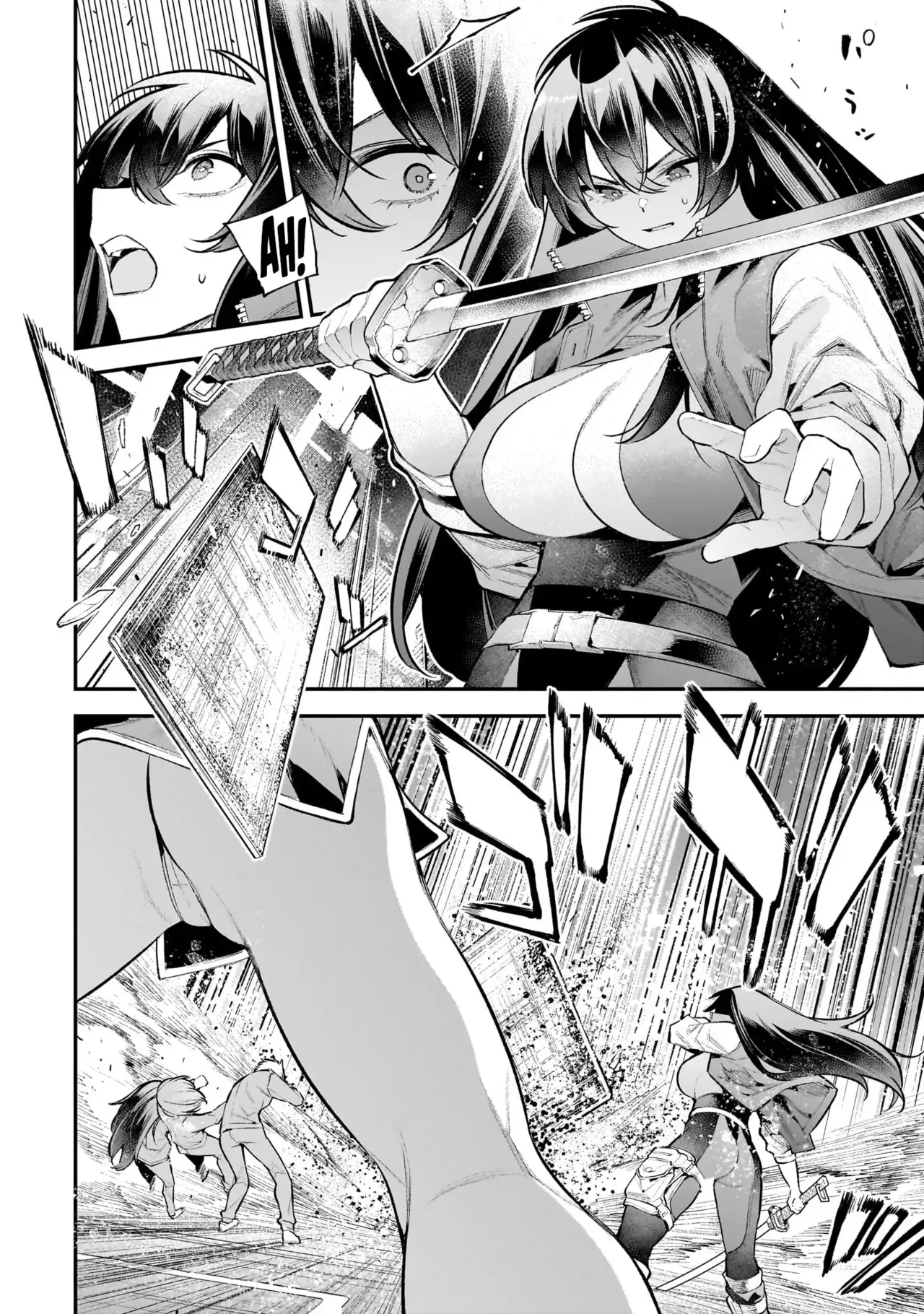 [sarako]Girls Zombie Party Volume 3[English] Page 115