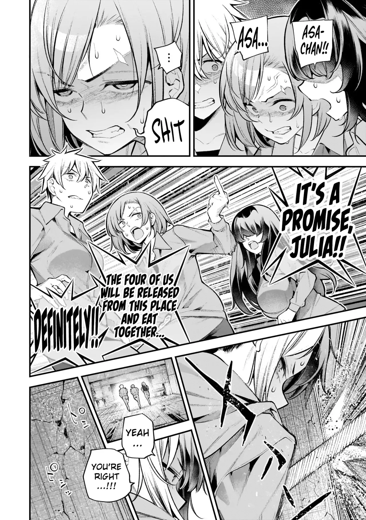 [sarako]Girls Zombie Party Volume 3[English] Page 119