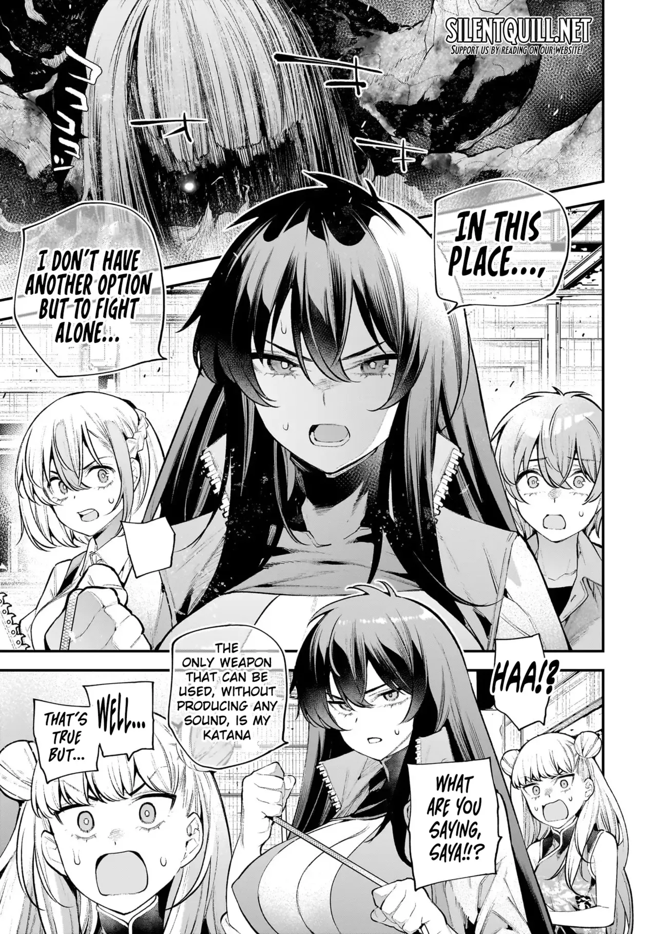 [sarako]Girls Zombie Party Volume 3[English] Page 125