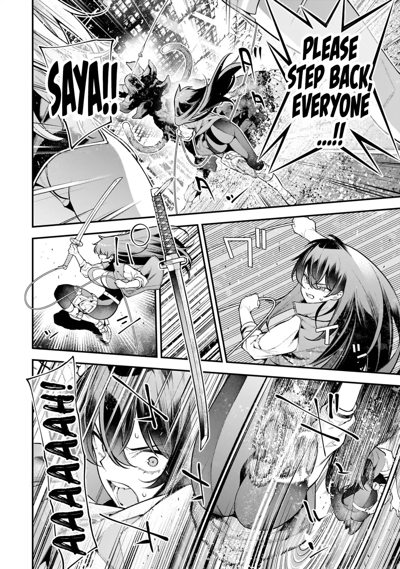 [sarako]Girls Zombie Party Volume 3[English] Page 126
