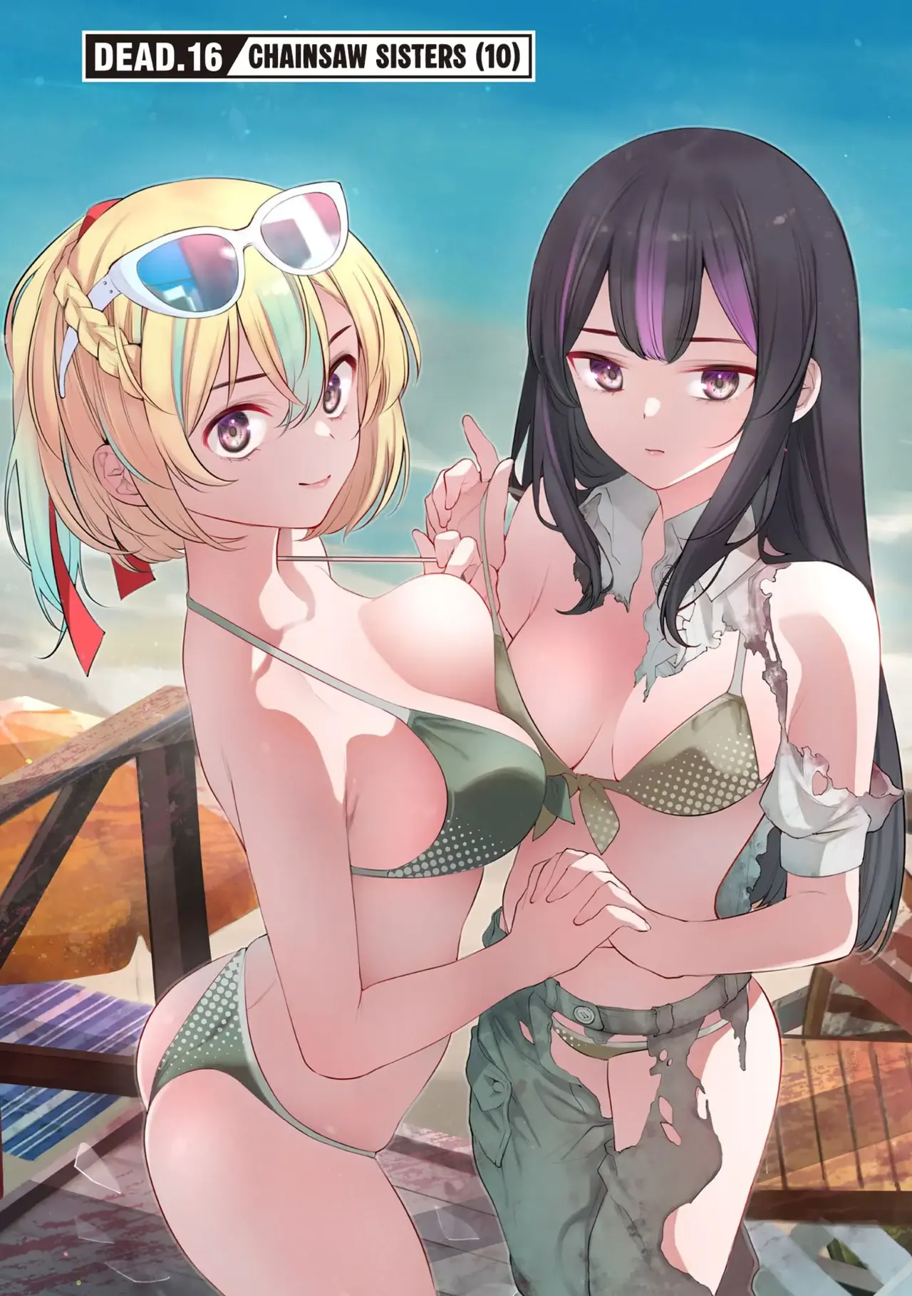 [sarako]Girls Zombie Party Volume 3[English] Page 127