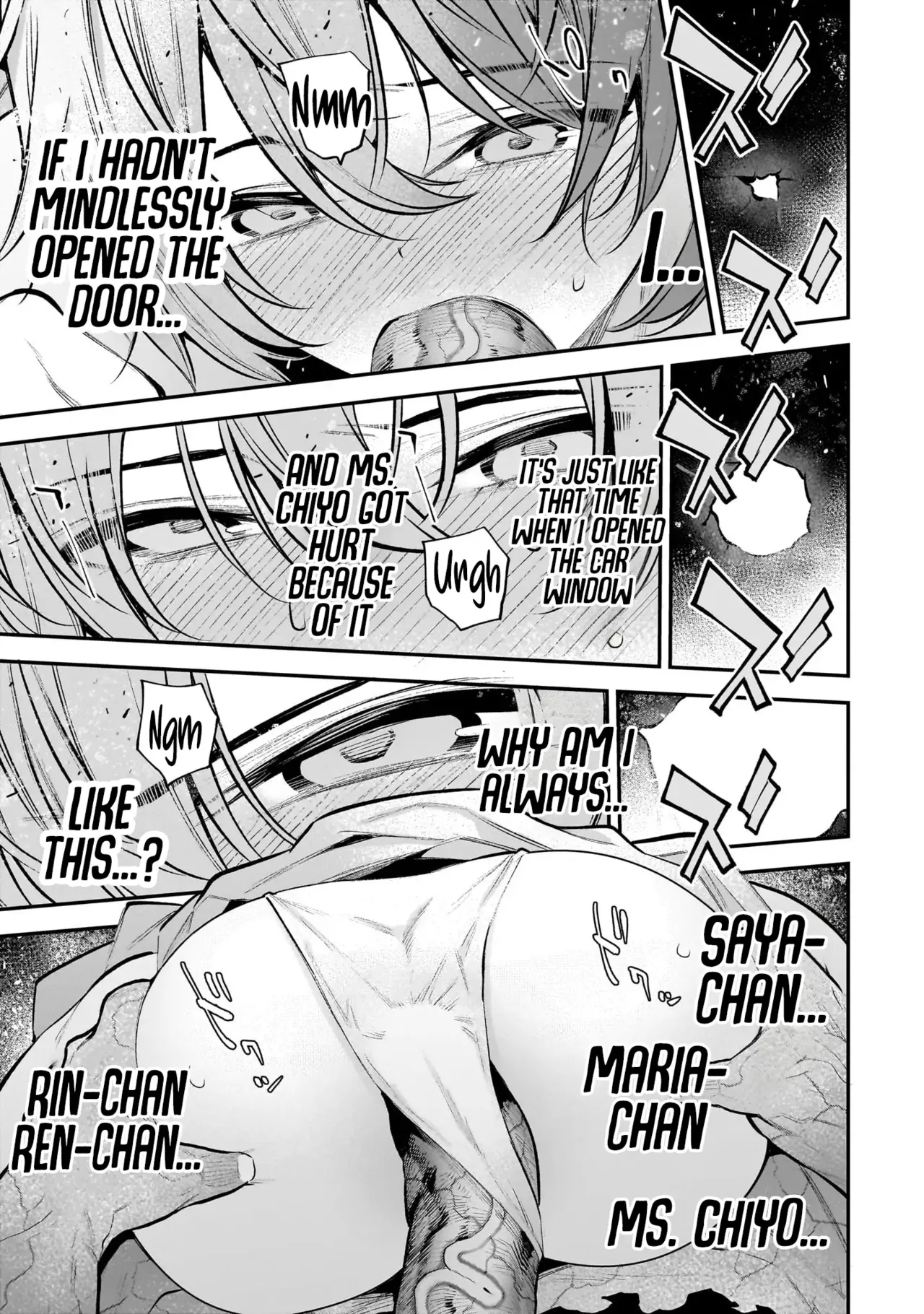 [sarako]Girls Zombie Party Volume 3[English] Page 13