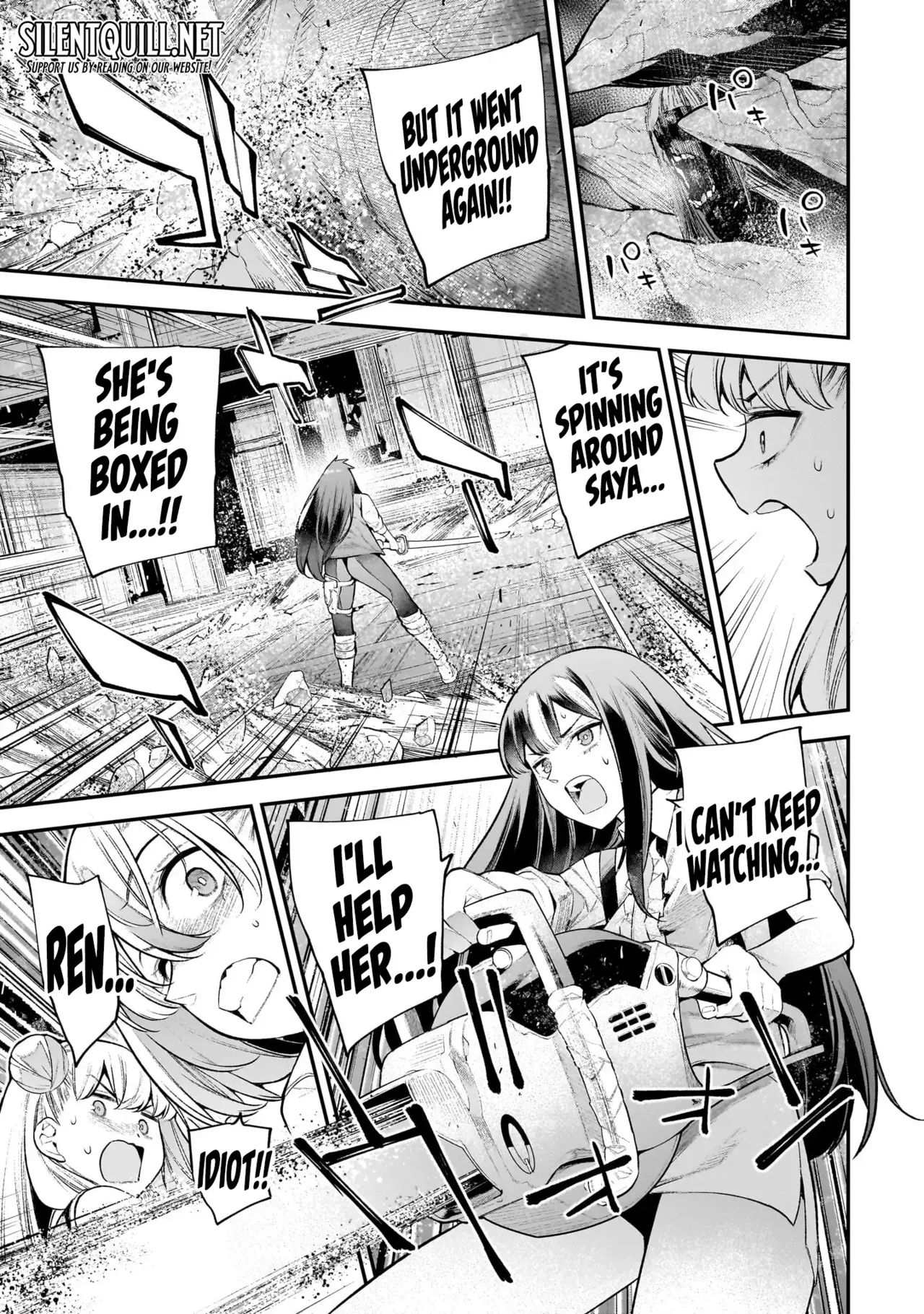 [sarako]Girls Zombie Party Volume 3[English] Page 131