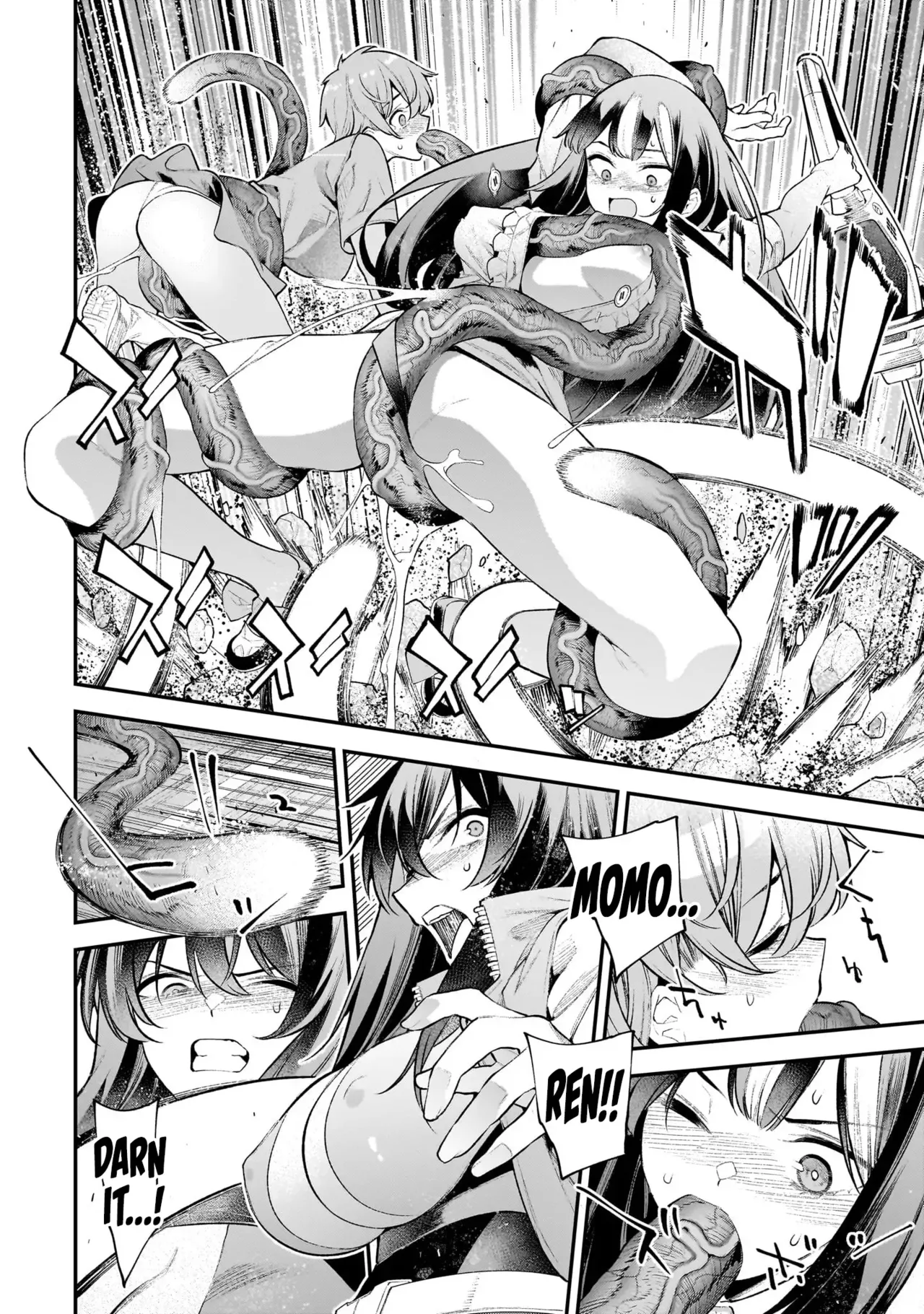[sarako]Girls Zombie Party Volume 3[English] Page 134