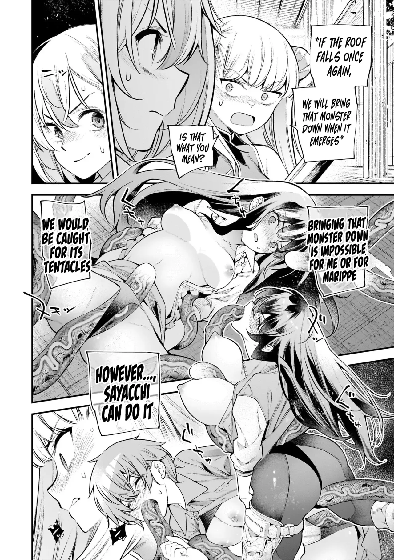 [sarako]Girls Zombie Party Volume 3[English] Page 136