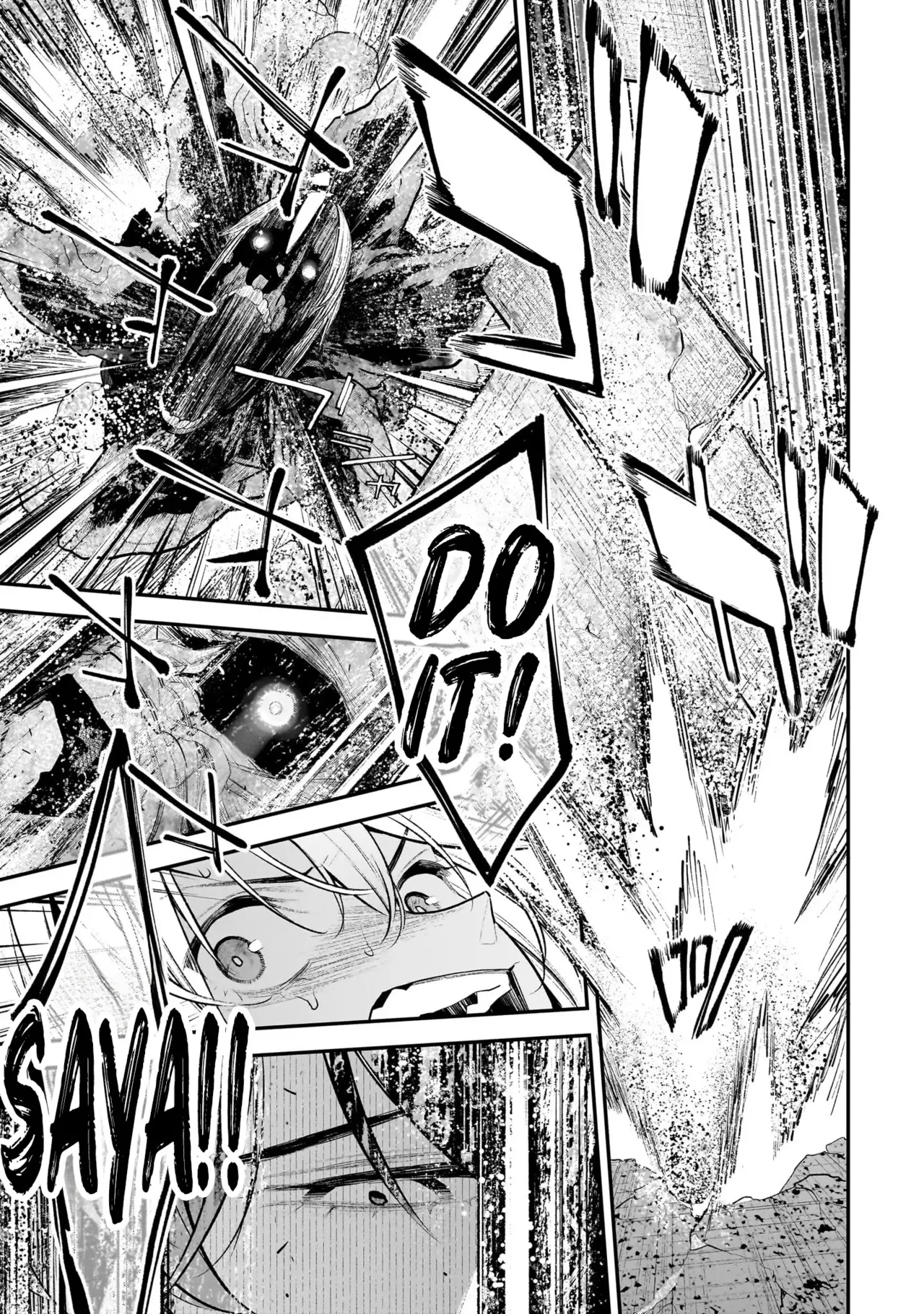 [sarako]Girls Zombie Party Volume 3[English] Page 141