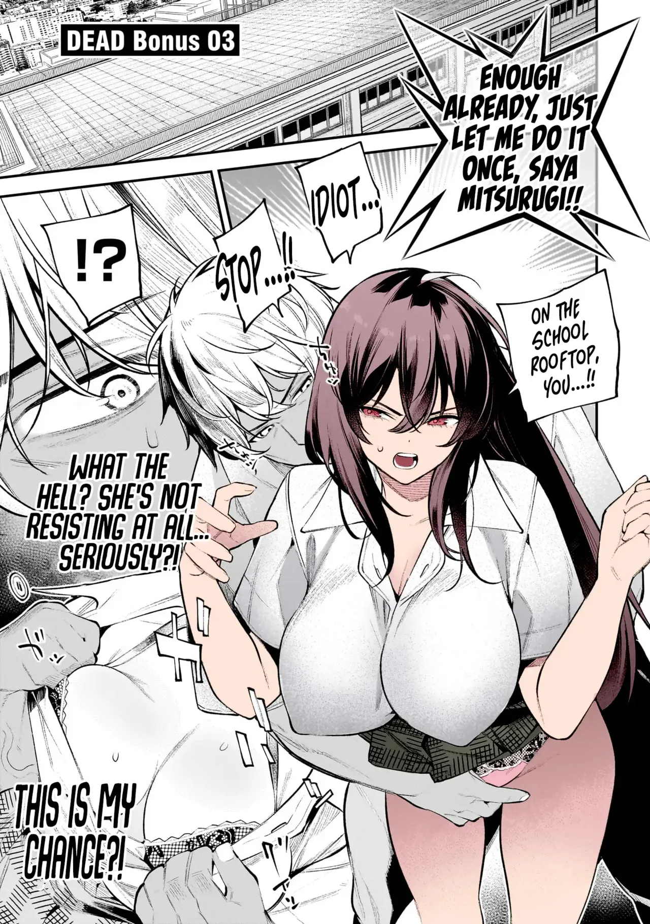 [sarako]Girls Zombie Party Volume 3[English] Page 146