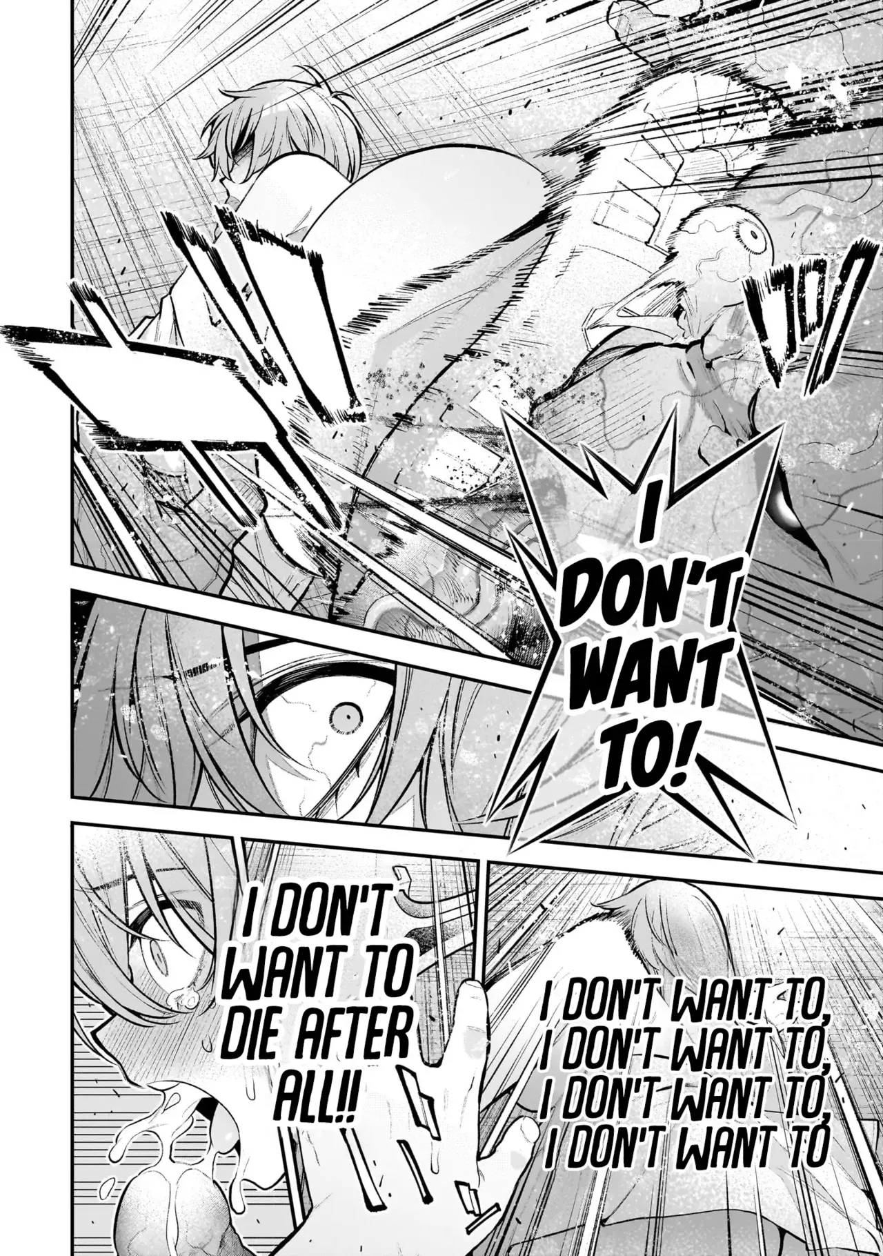 [sarako]Girls Zombie Party Volume 3[English] Page 15