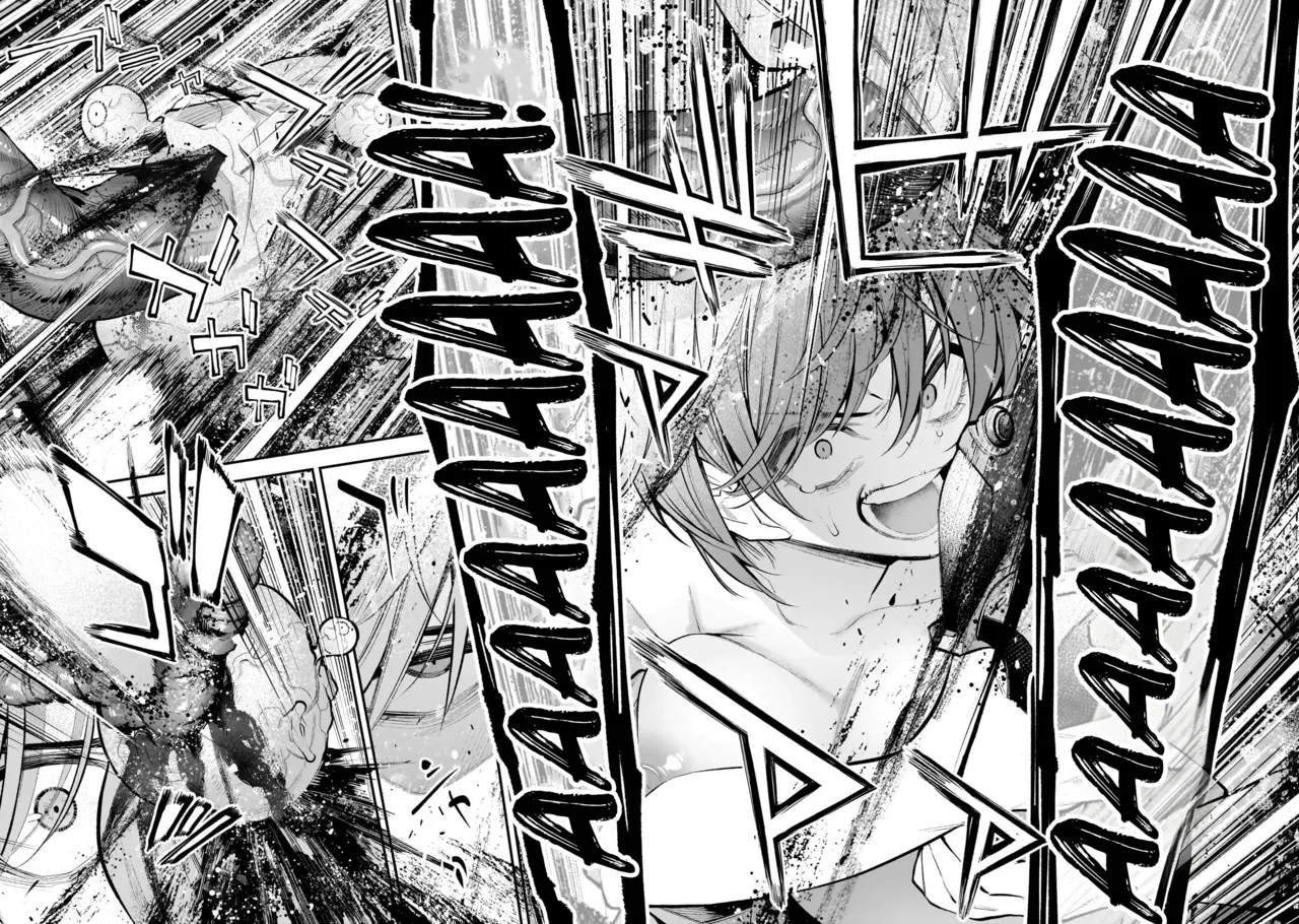 [sarako]Girls Zombie Party Volume 3[English] Page 17