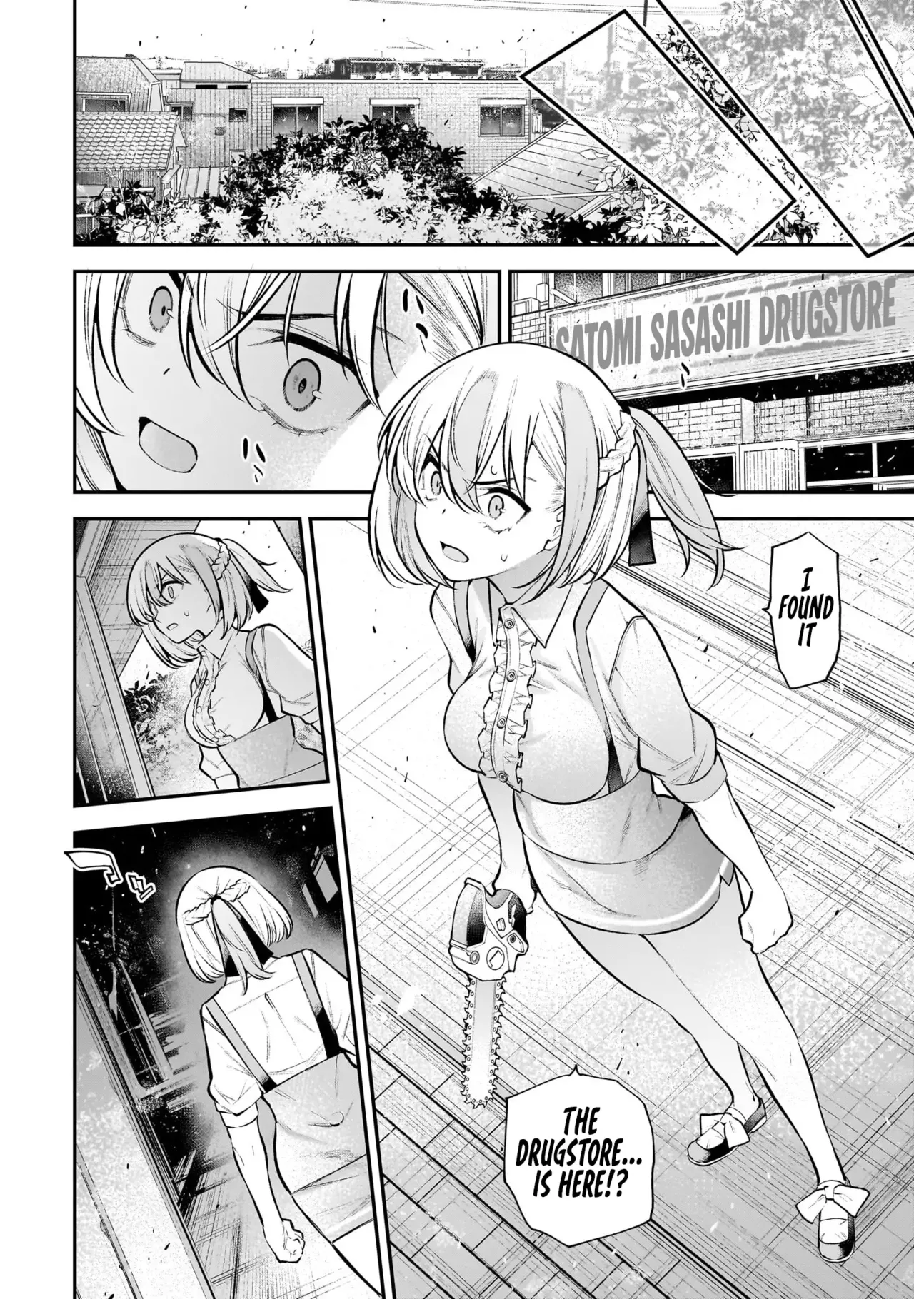 [sarako]Girls Zombie Party Volume 3[English] Page 18