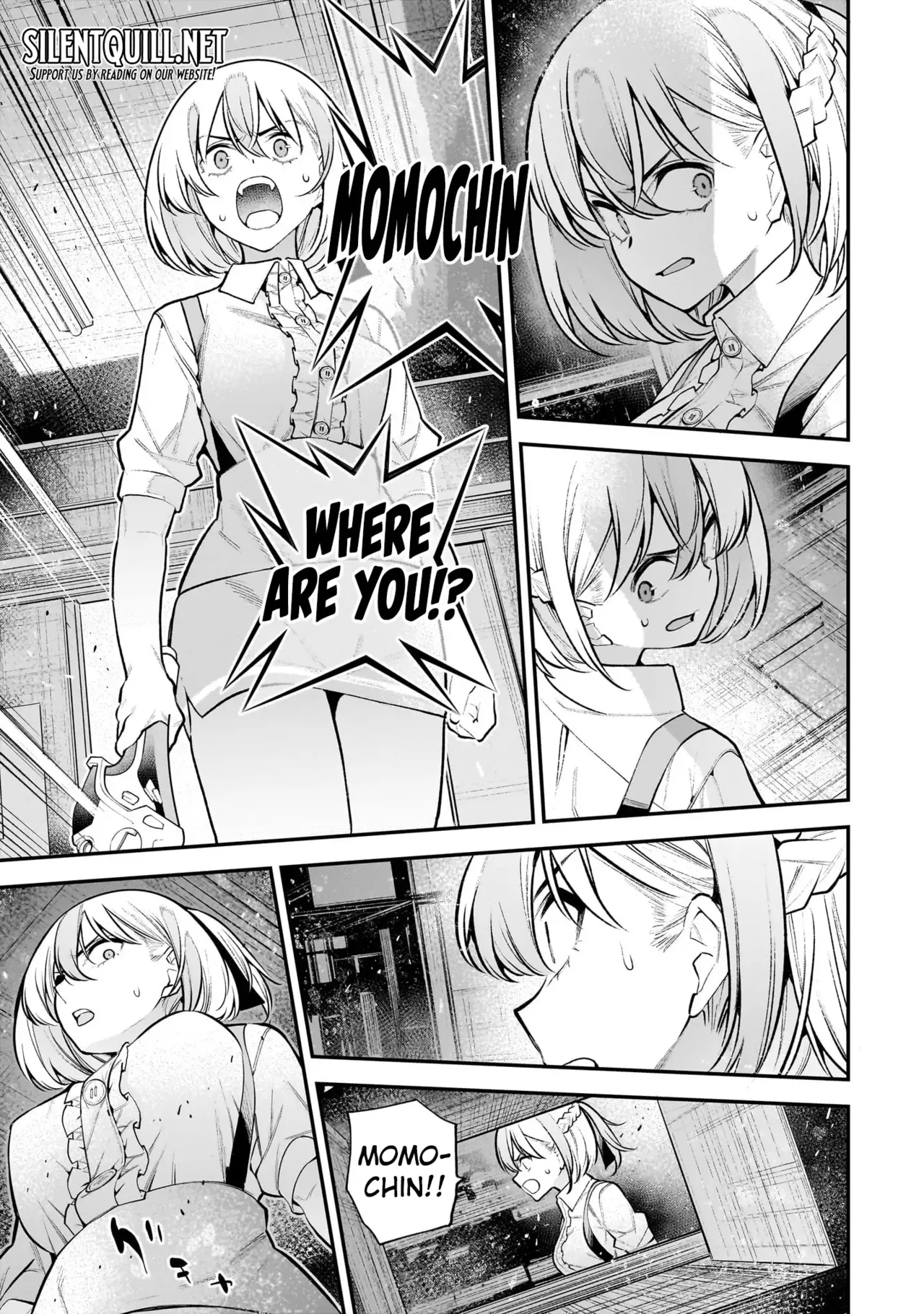 [sarako]Girls Zombie Party Volume 3[English] Page 19
