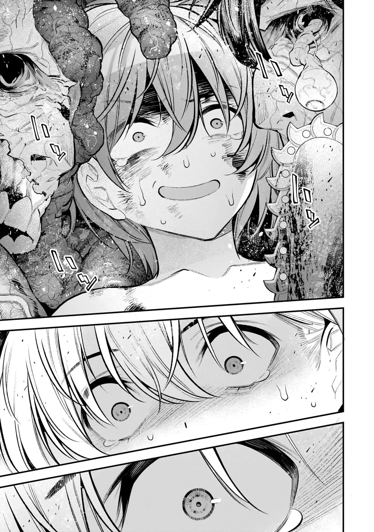 [sarako]Girls Zombie Party Volume 3[English] Page 23