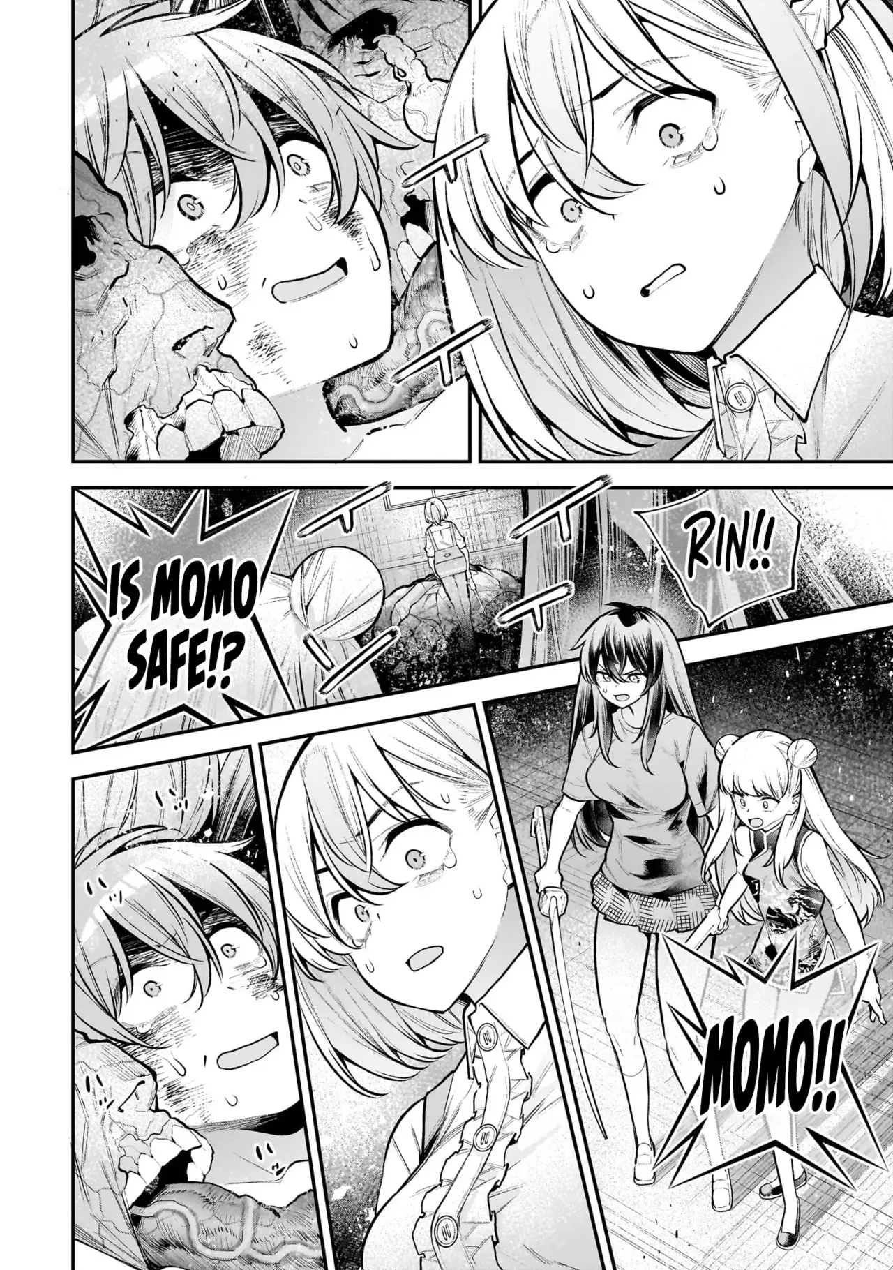[sarako]Girls Zombie Party Volume 3[English] Page 24