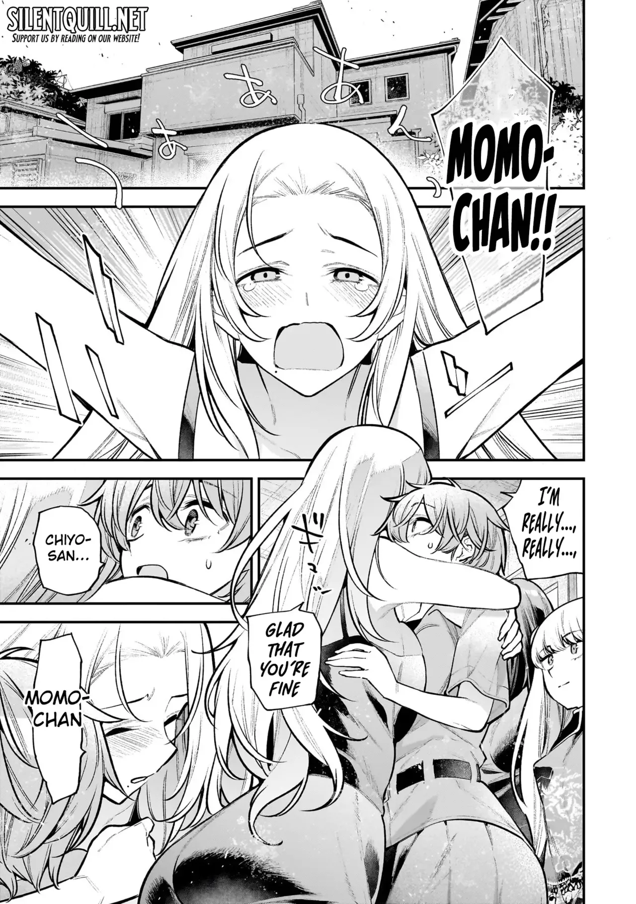 [sarako]Girls Zombie Party Volume 3[English] Page 28