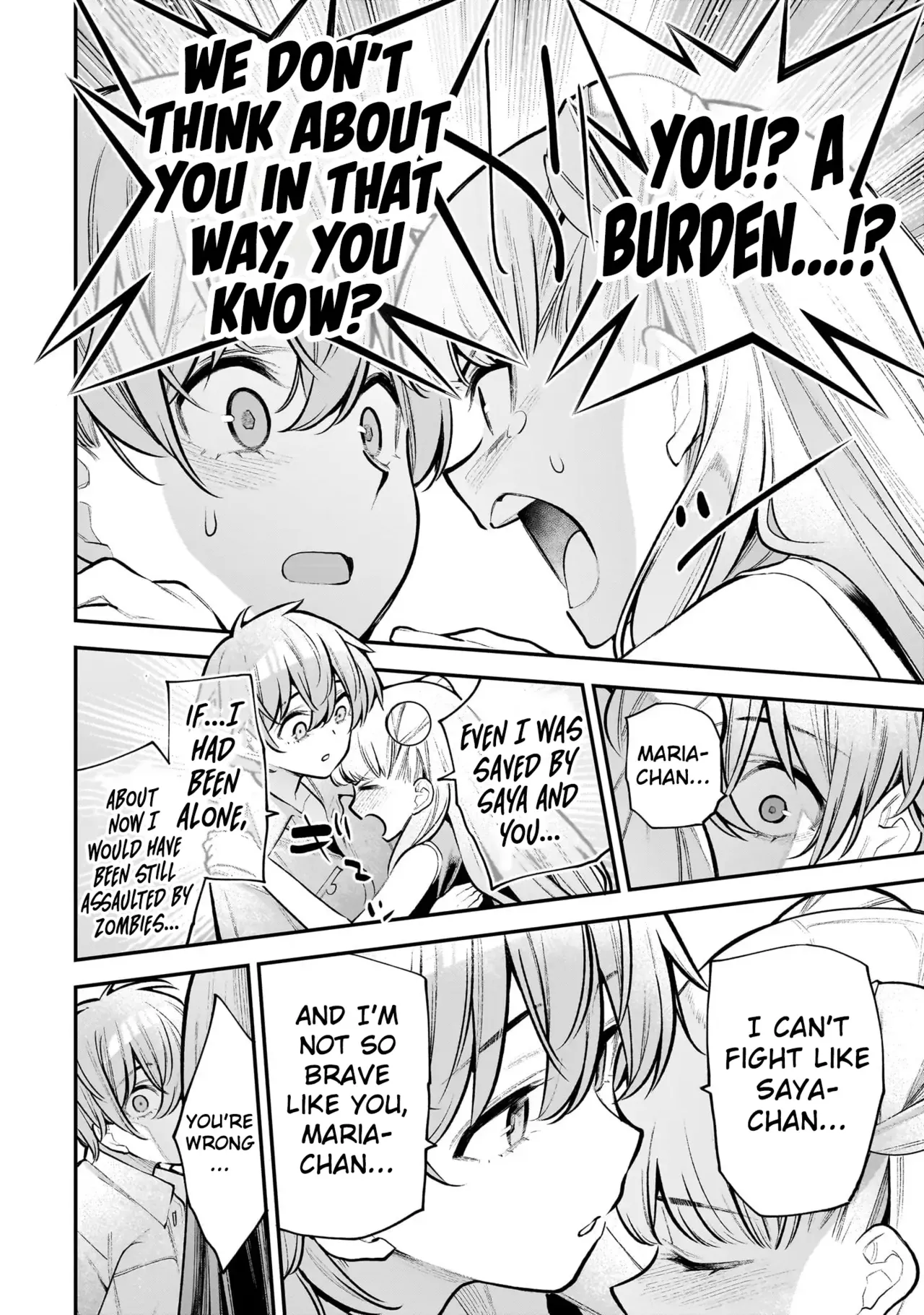 [sarako]Girls Zombie Party Volume 3[English] Page 35