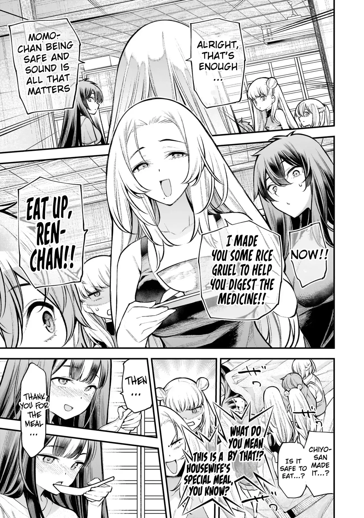 [sarako]Girls Zombie Party Volume 3[English] Page 38
