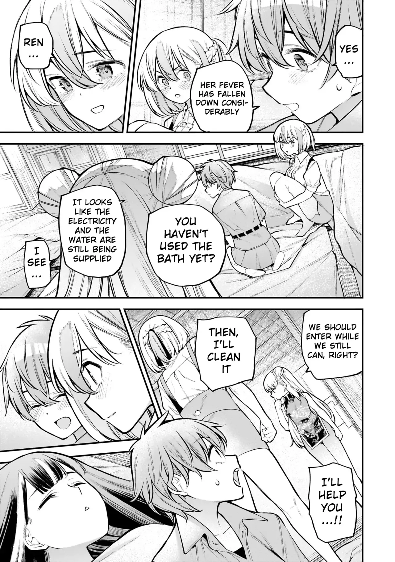 [sarako]Girls Zombie Party Volume 3[English] Page 40