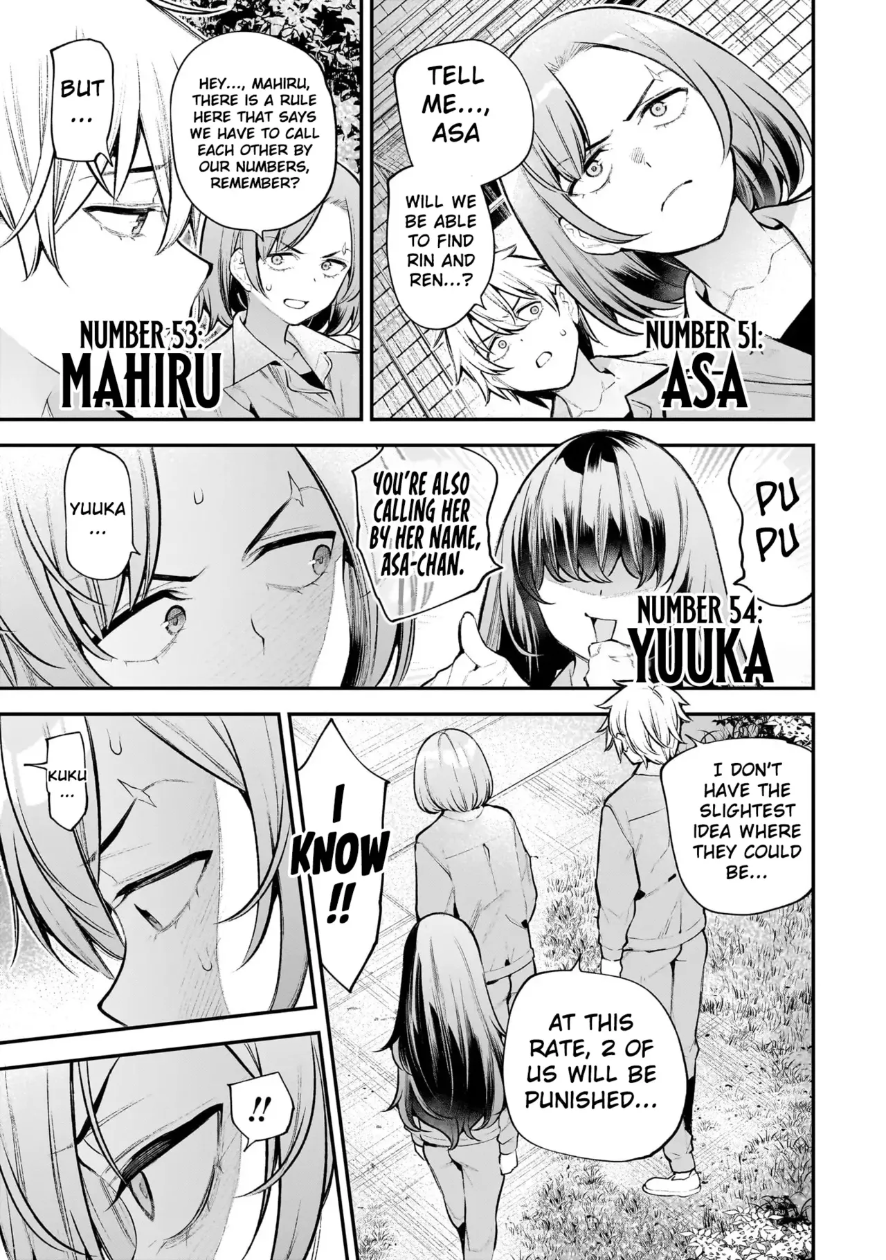 [sarako]Girls Zombie Party Volume 3[English] Page 53