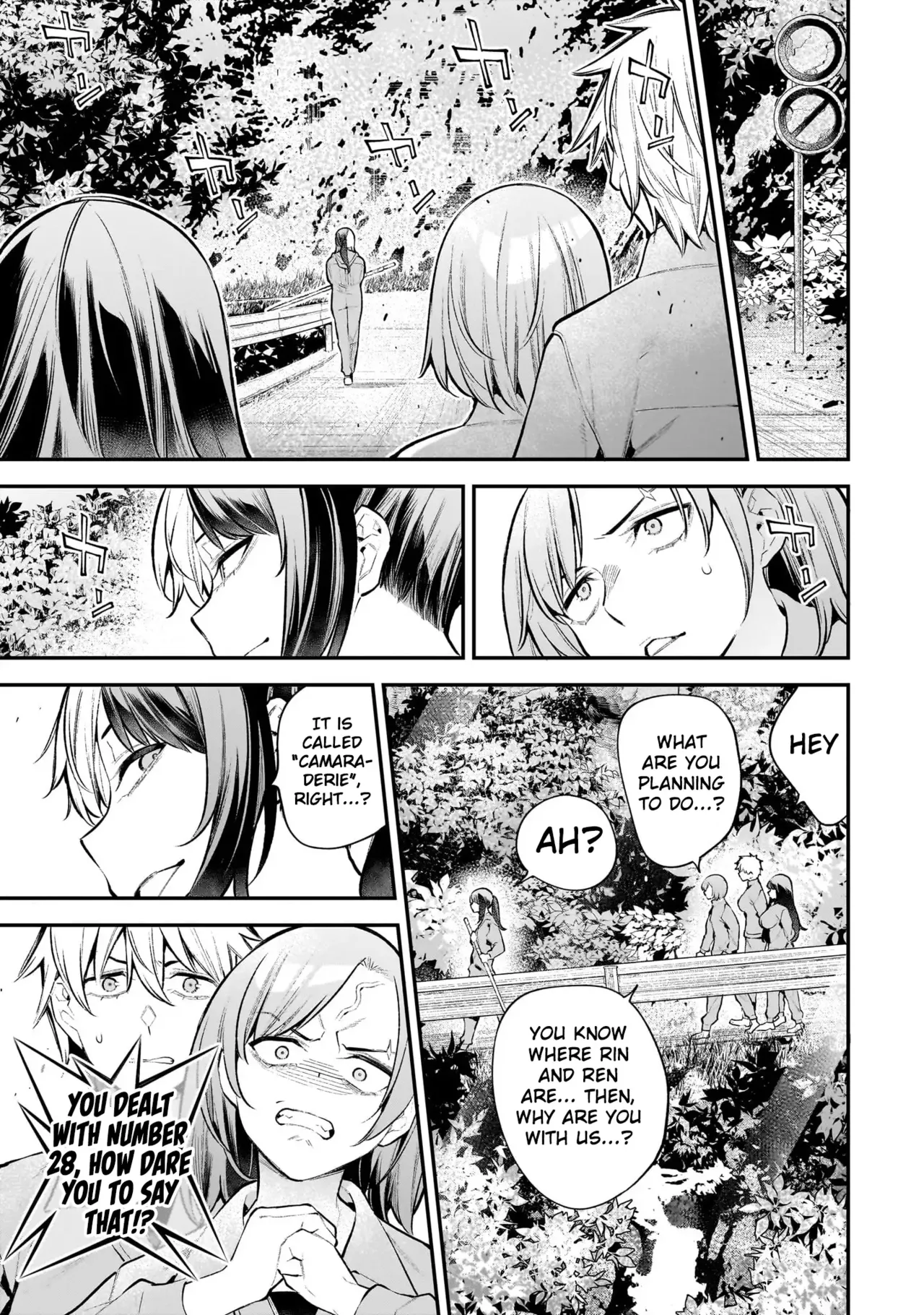 [sarako]Girls Zombie Party Volume 3[English] Page 55