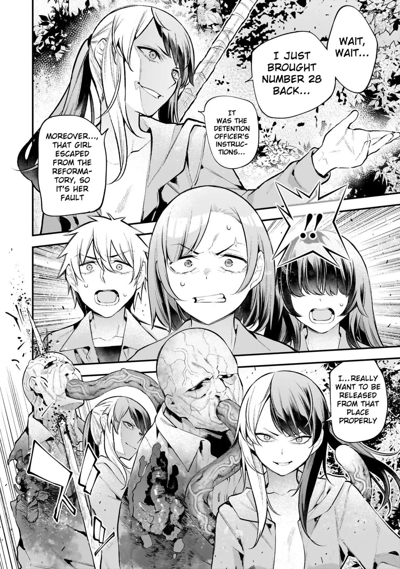 [sarako]Girls Zombie Party Volume 3[English] Page 56