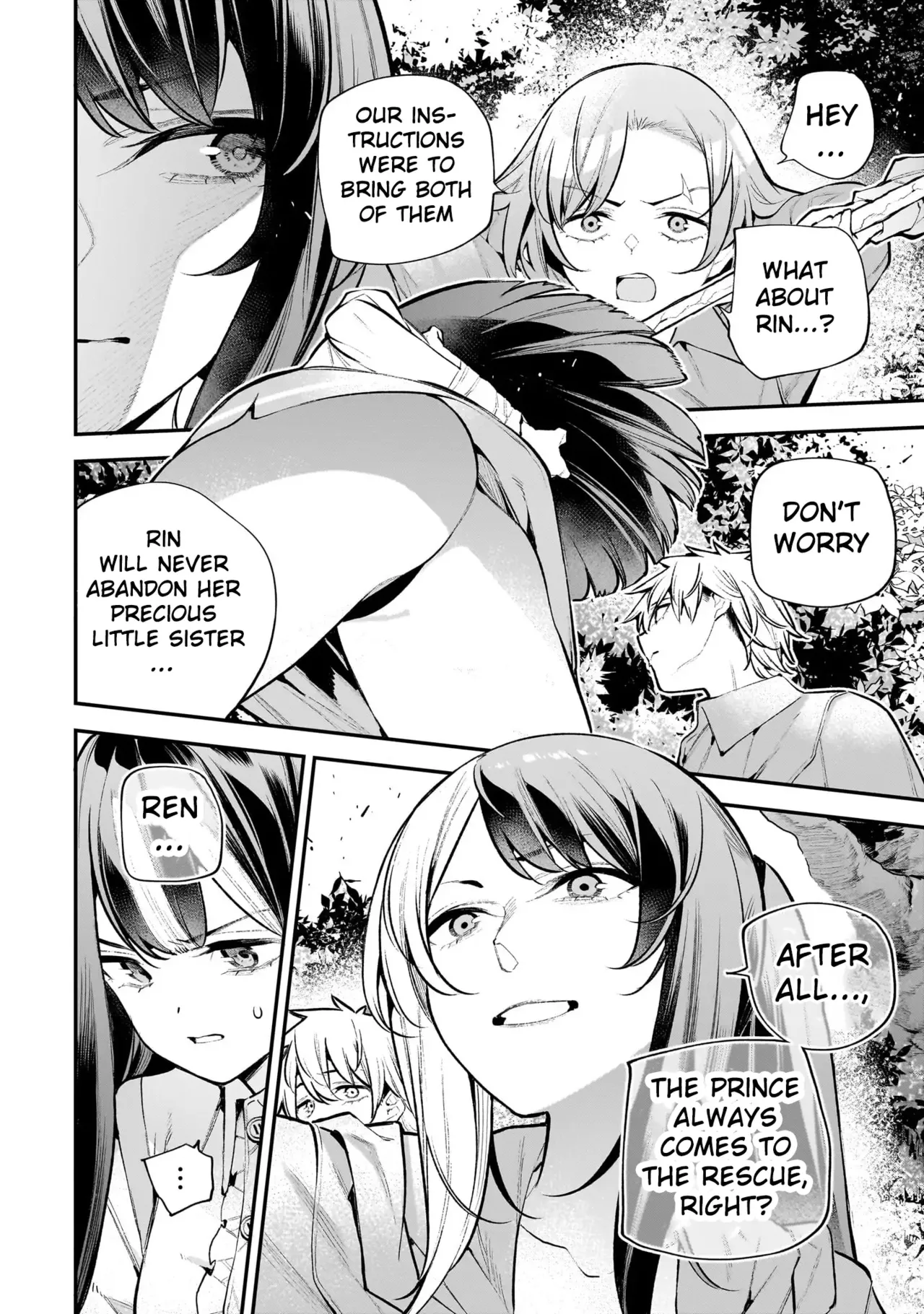 [sarako]Girls Zombie Party Volume 3[English] Page 69
