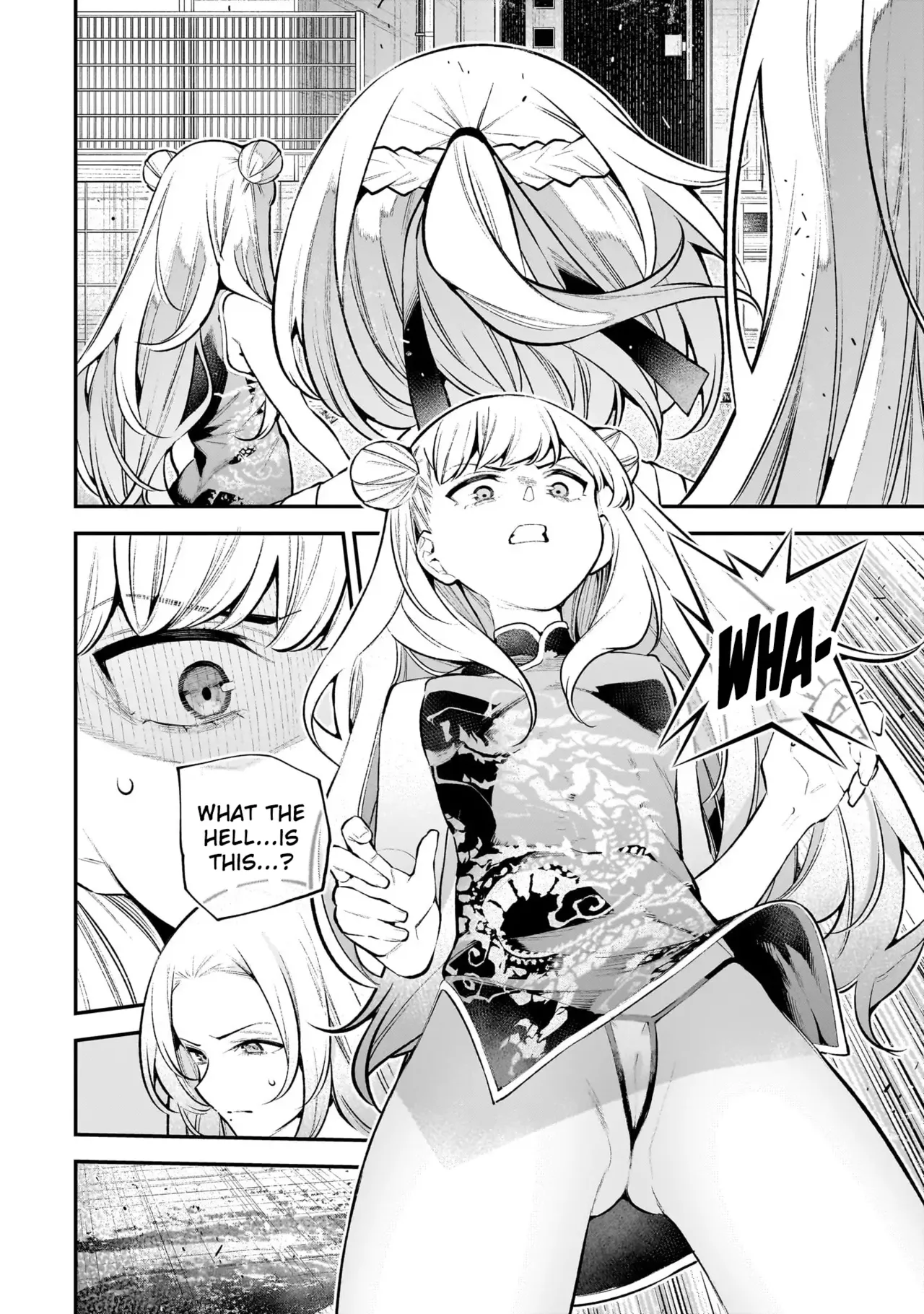 [sarako]Girls Zombie Party Volume 3[English] Page 71