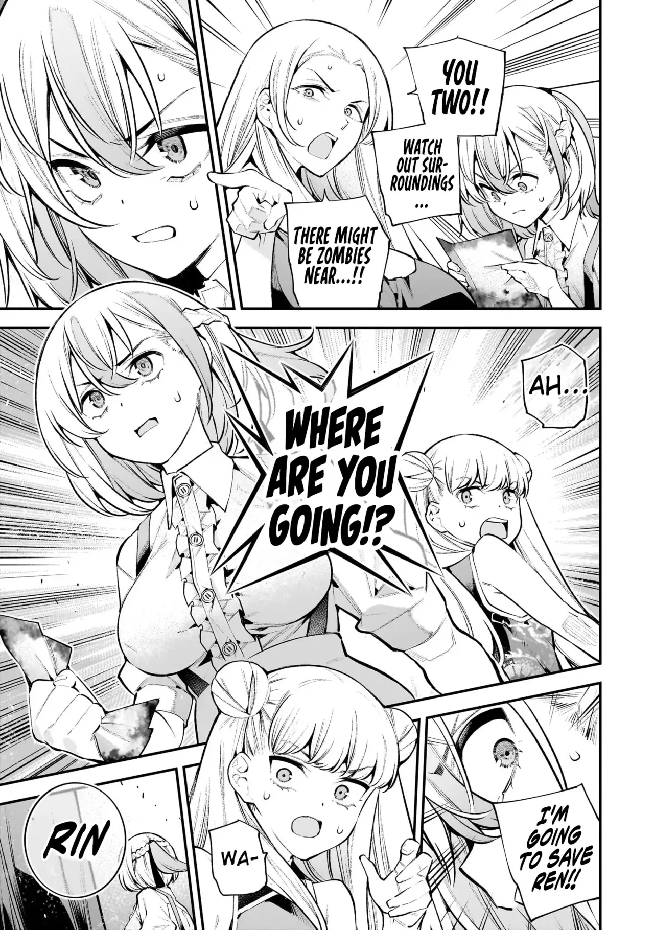 [sarako]Girls Zombie Party Volume 3[English] Page 74