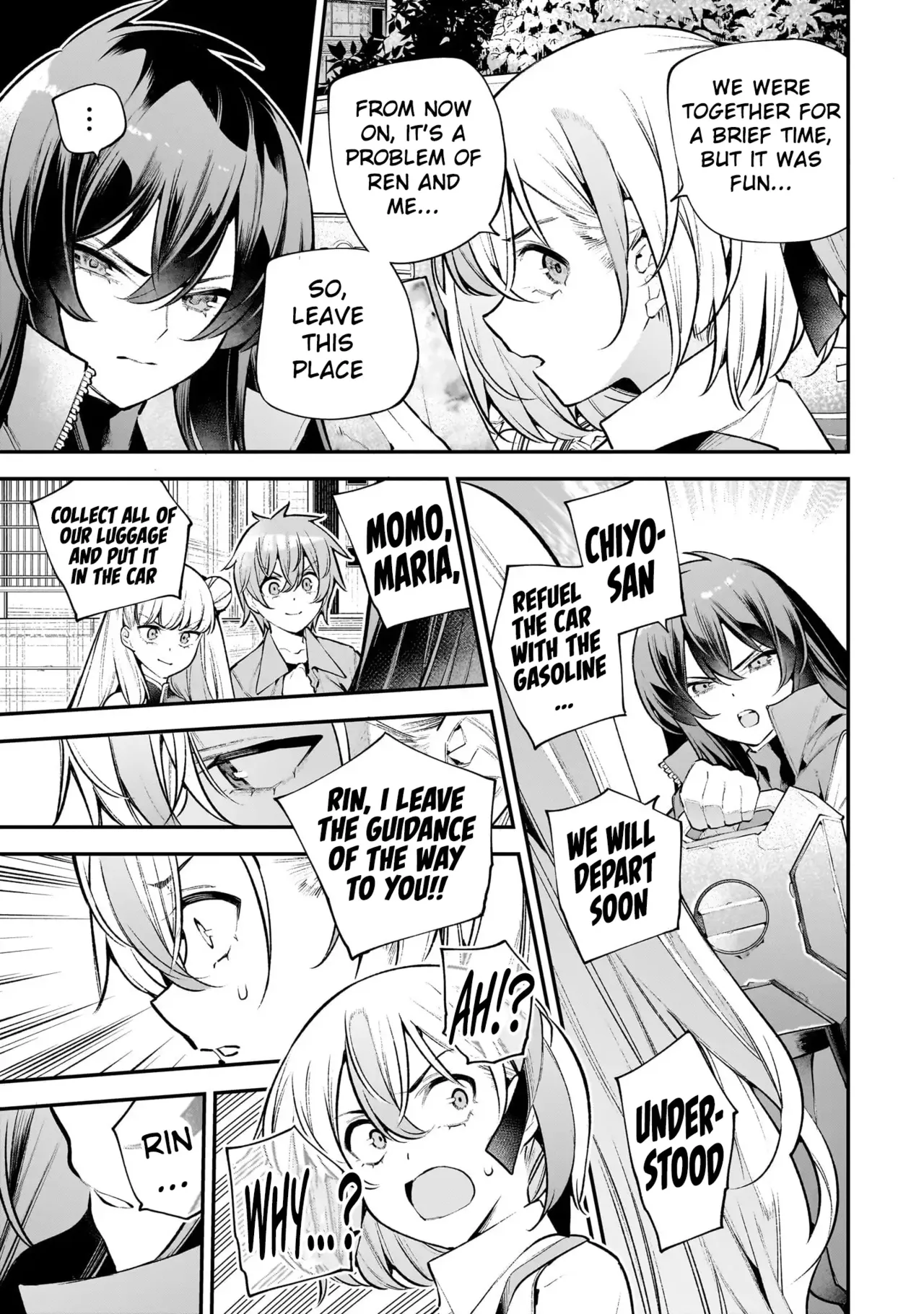 [sarako]Girls Zombie Party Volume 3[English] Page 76