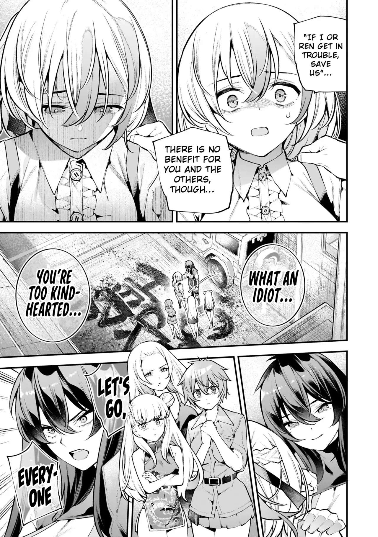 [sarako]Girls Zombie Party Volume 3[English] Page 78