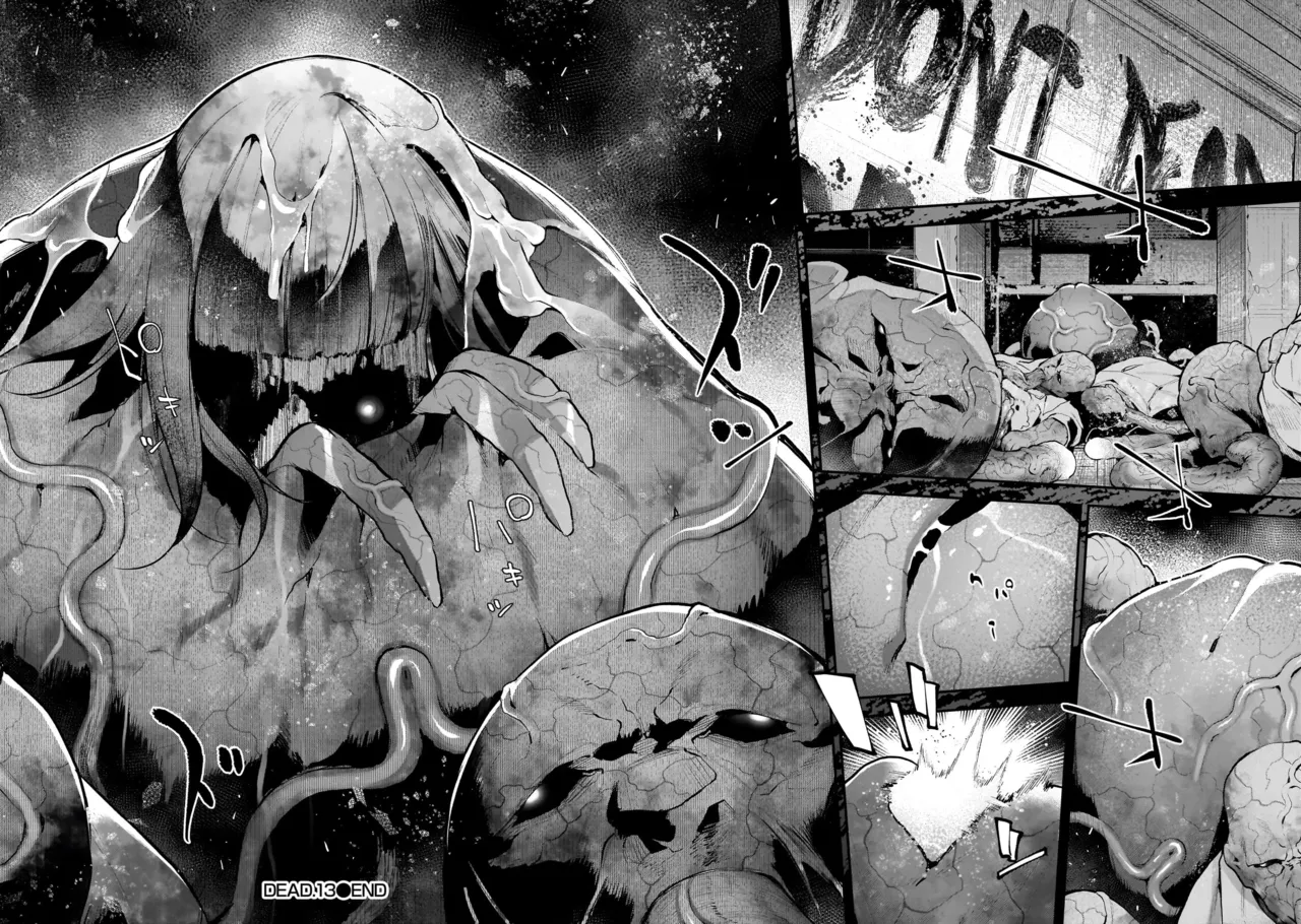 [sarako]Girls Zombie Party Volume 3[English] Page 85