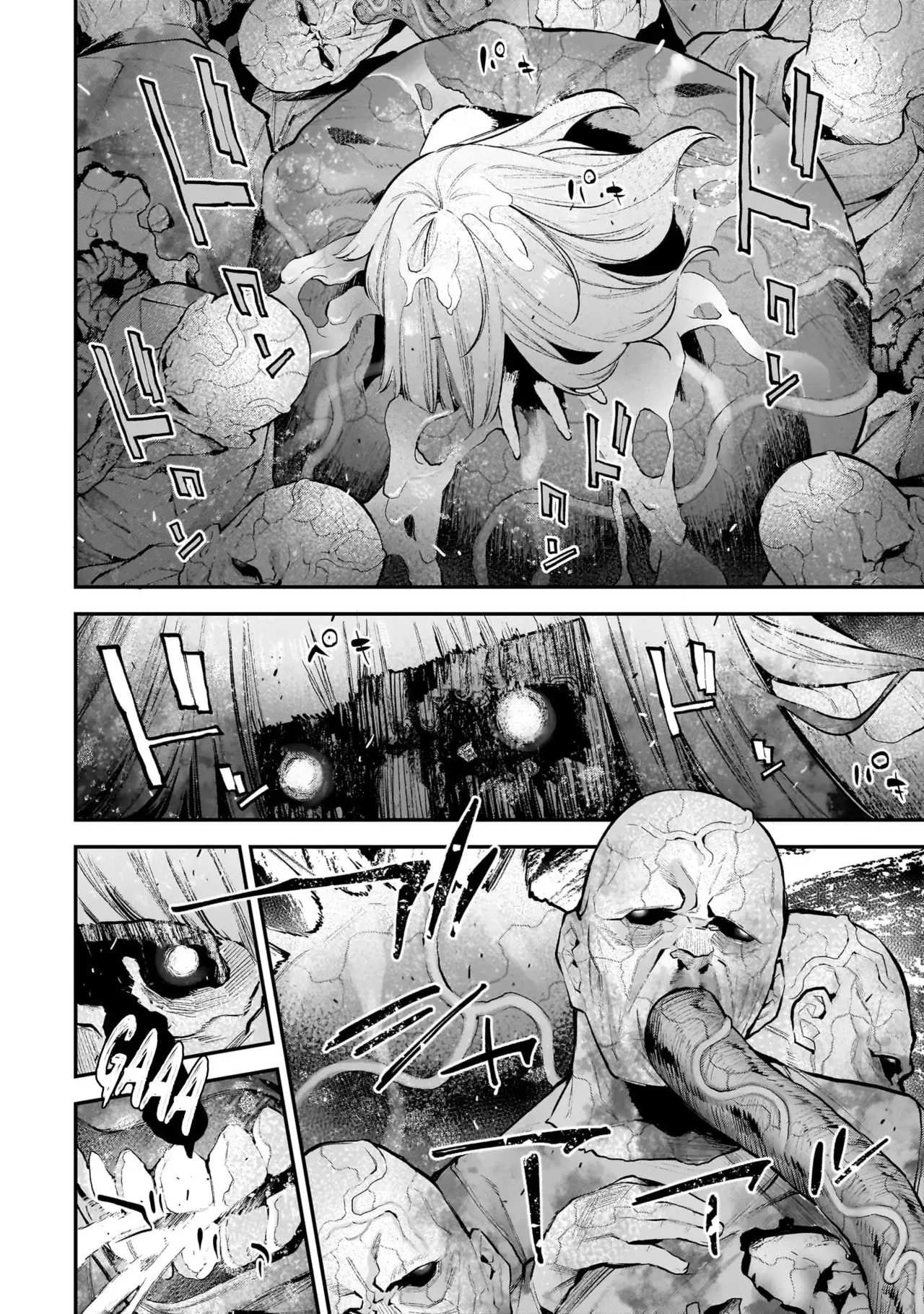 [sarako]Girls Zombie Party Volume 3[English] Page 92