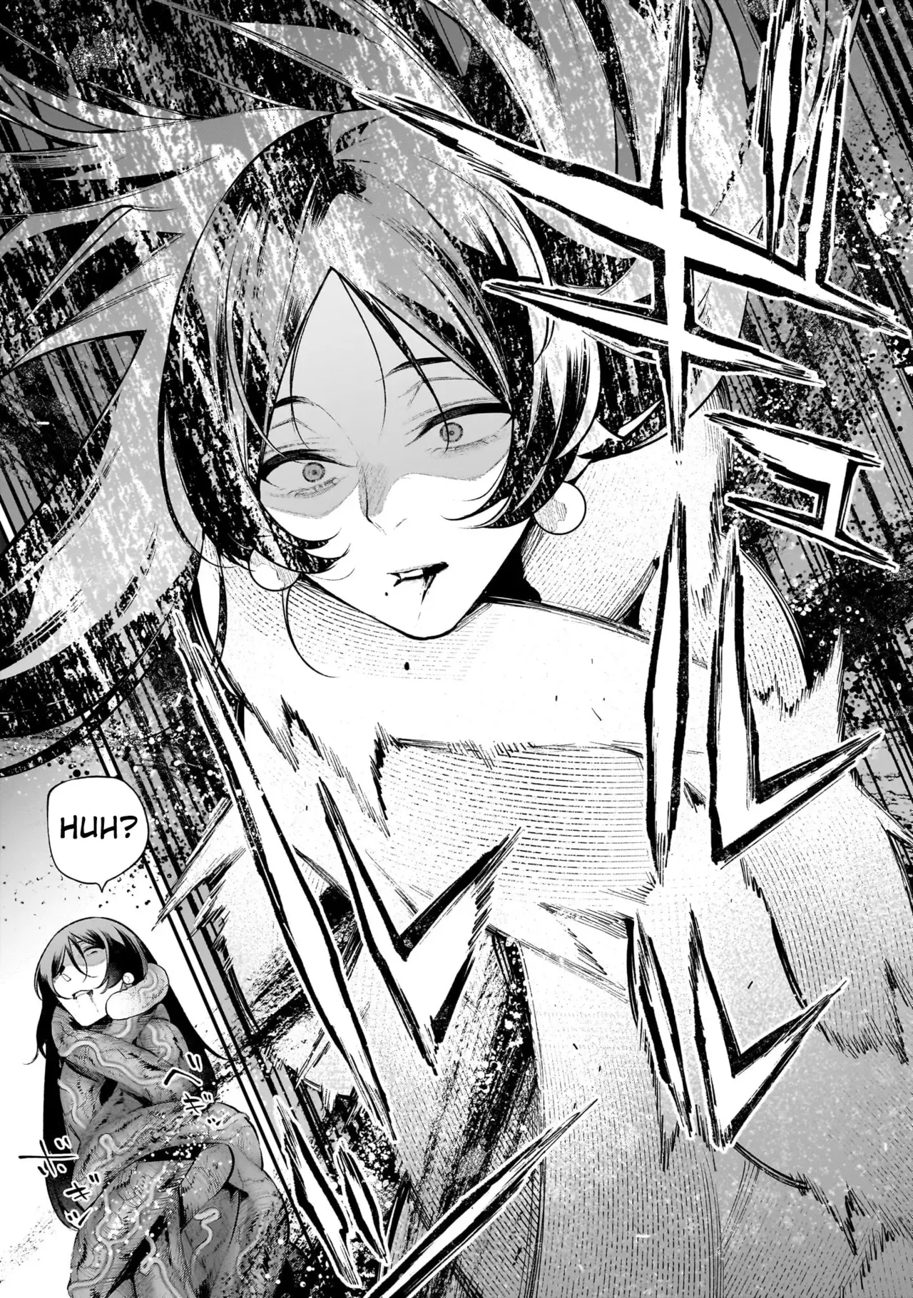 [sarako]Girls Zombie Party Volume 3[English] Page 98