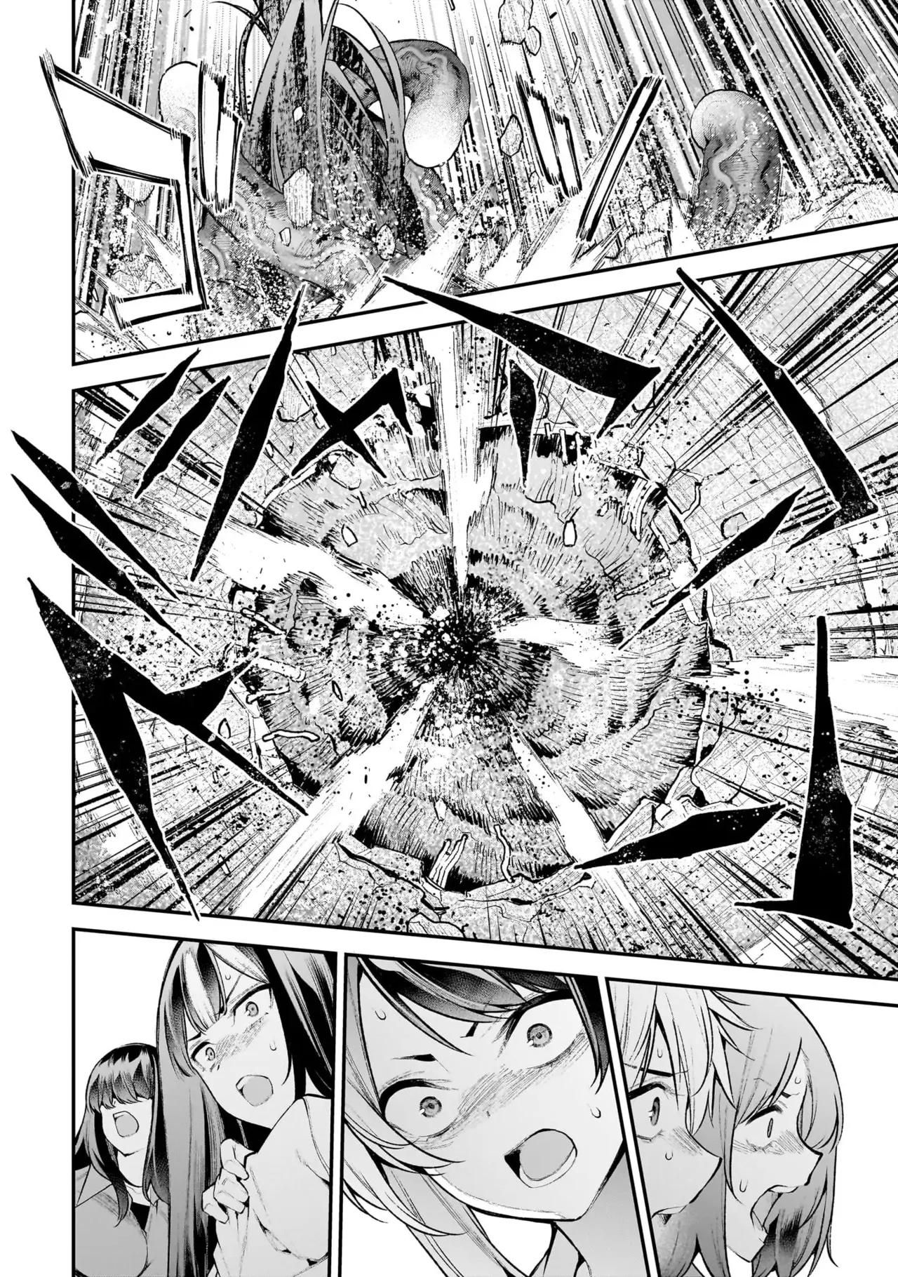 [sarako]Girls Zombie Party Volume 3[English] Page 99