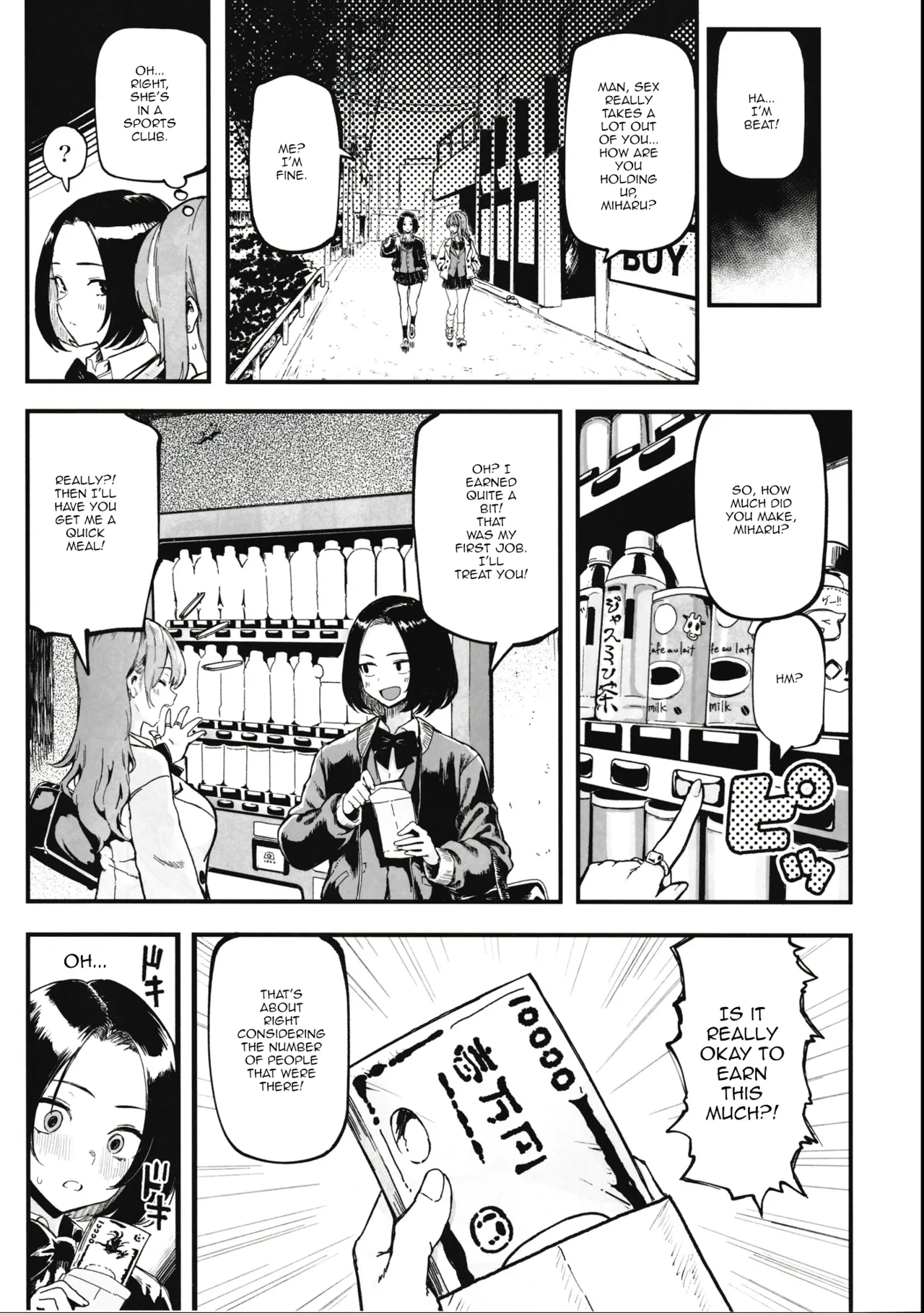 (C107) [Memeya (Meme50)]Okane Daisuki 2 | I Love Money 2[English] [Micicle] Page 21