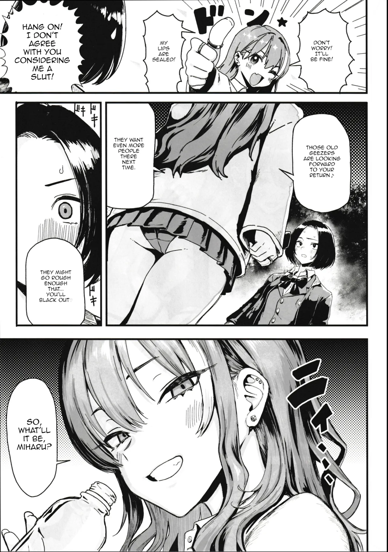 (C107) [Memeya (Meme50)]Okane Daisuki 2 | I Love Money 2[English] [Micicle] Page 23