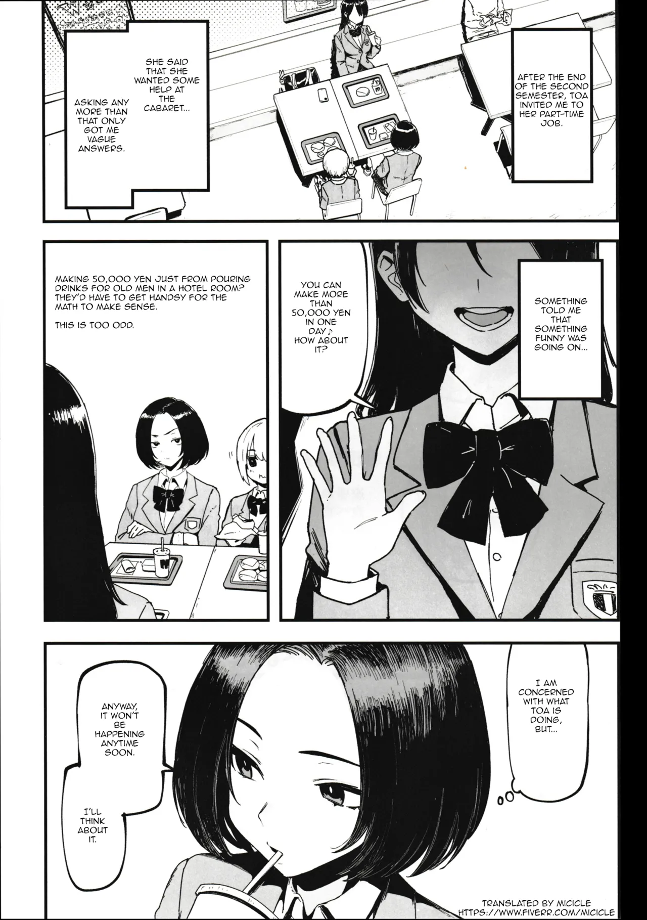 (C107) [Memeya (Meme50)]Okane Daisuki 2 | I Love Money 2[English] [Micicle] Page 3