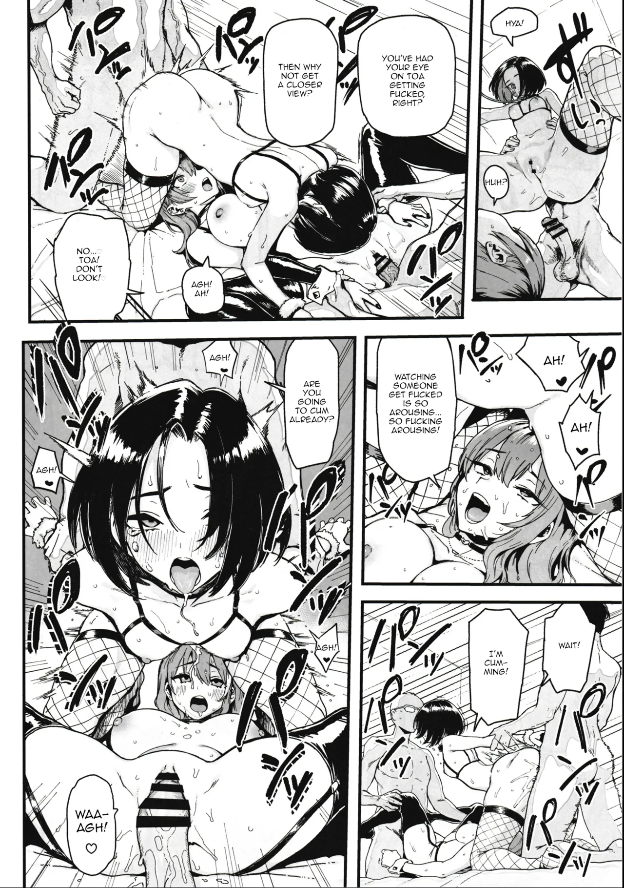 (C107) [Memeya (Meme50)]Okane Daisuki 2 | I Love Money 2[English] [Micicle] Page 40