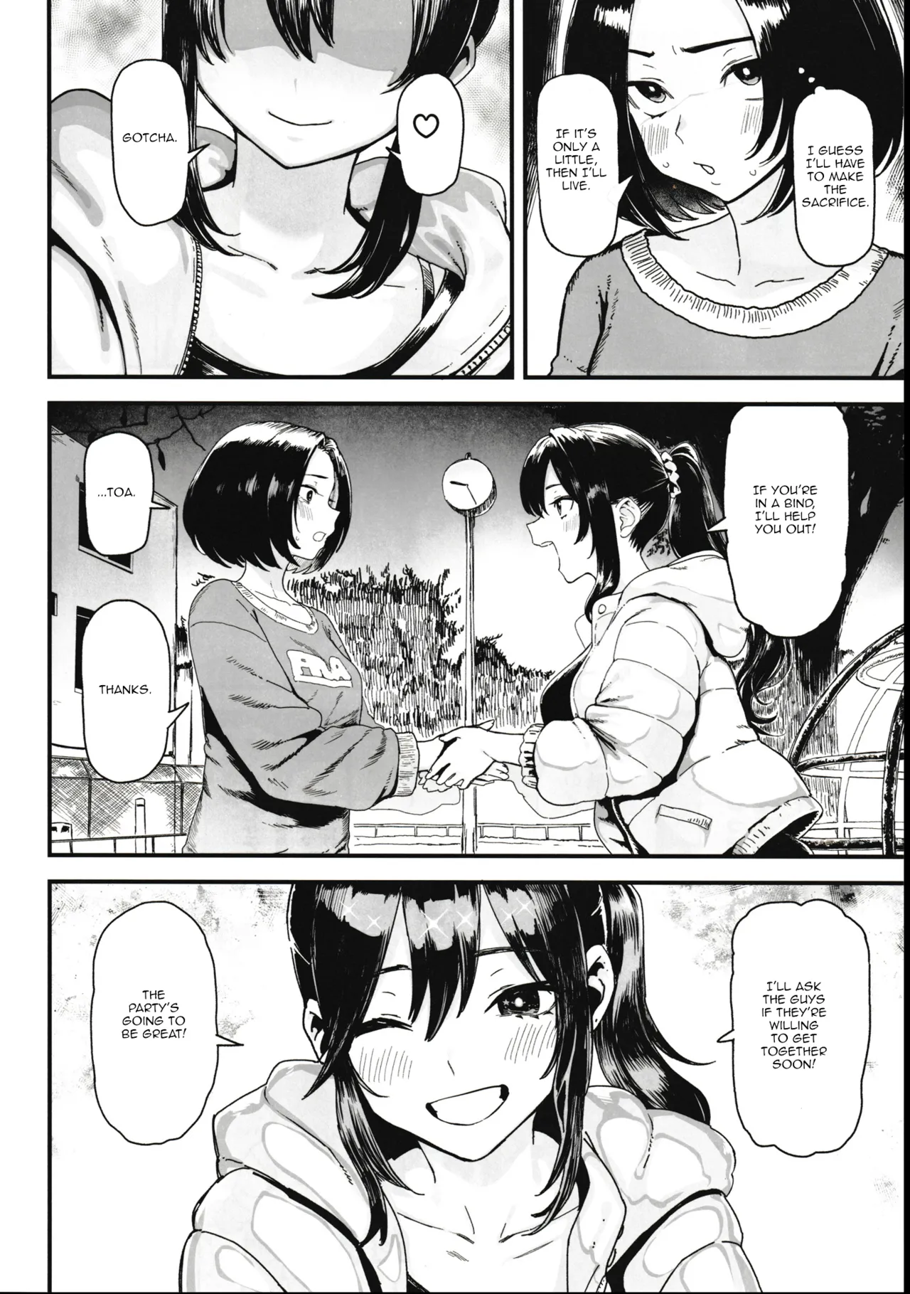 (C107) [Memeya (Meme50)]Okane Daisuki 2 | I Love Money 2[English] [Micicle] Page 6