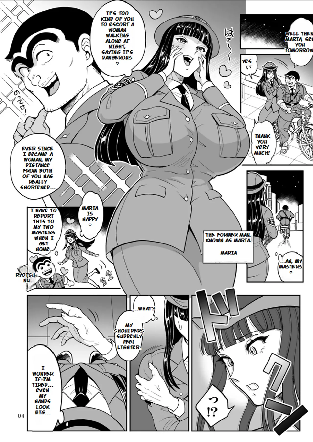 Maria Or Marilyn Page 4