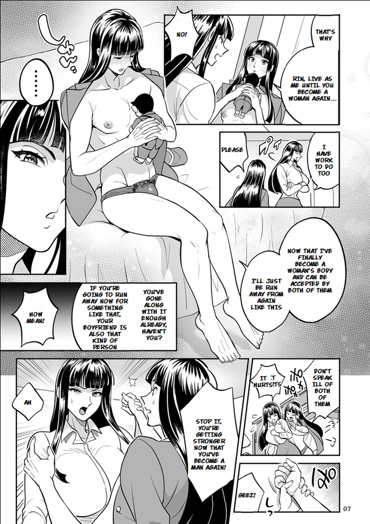 Maria Or Marilyn Page 8