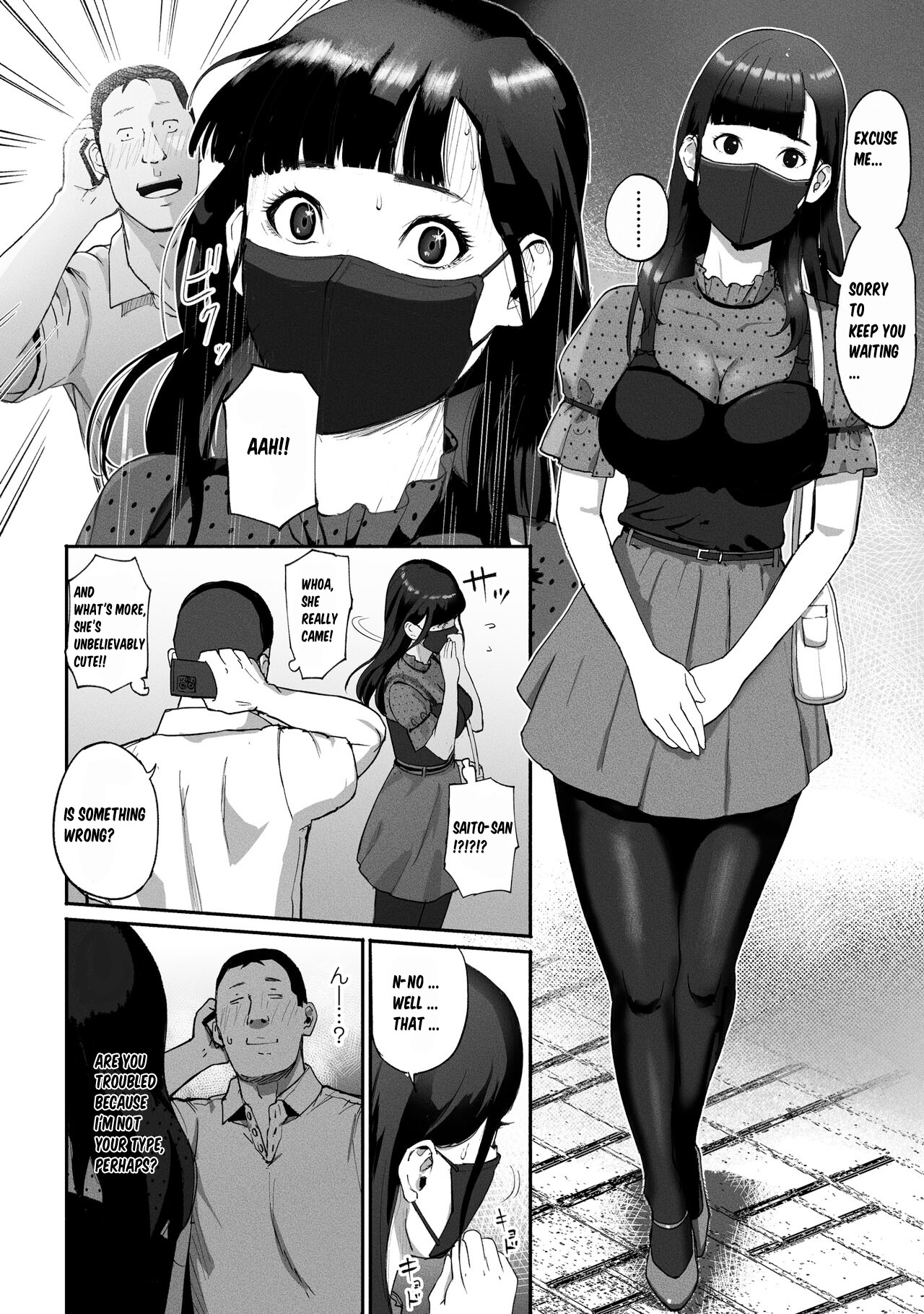 [Chinjao Girl (Special G)]SinMama Papakatsu ~Shokuba no Joshi to Appli de Deattara~[Eng] Page 12