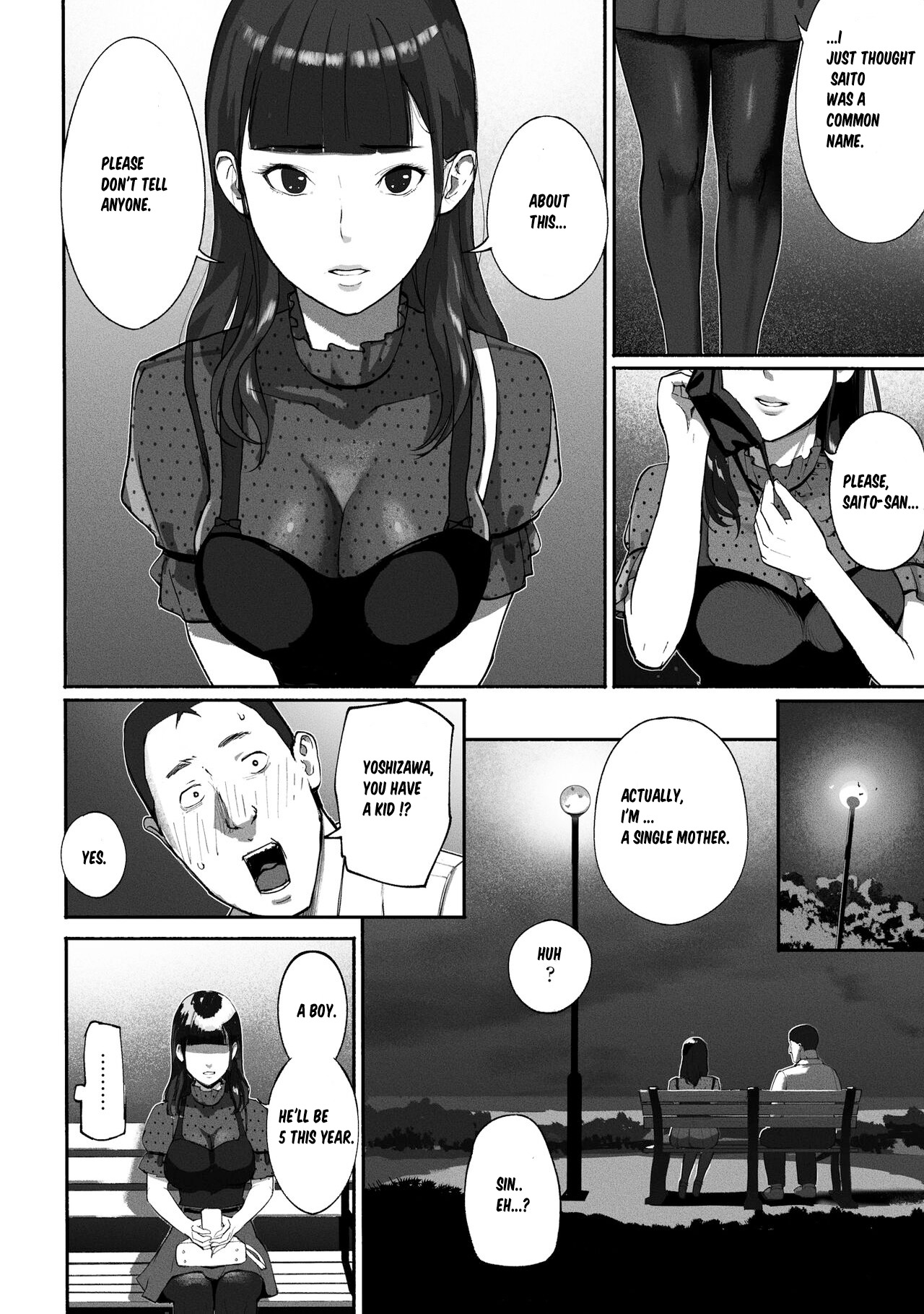 [Chinjao Girl (Special G)]SinMama Papakatsu ~Shokuba no Joshi to Appli de Deattara~[Eng] Page 14