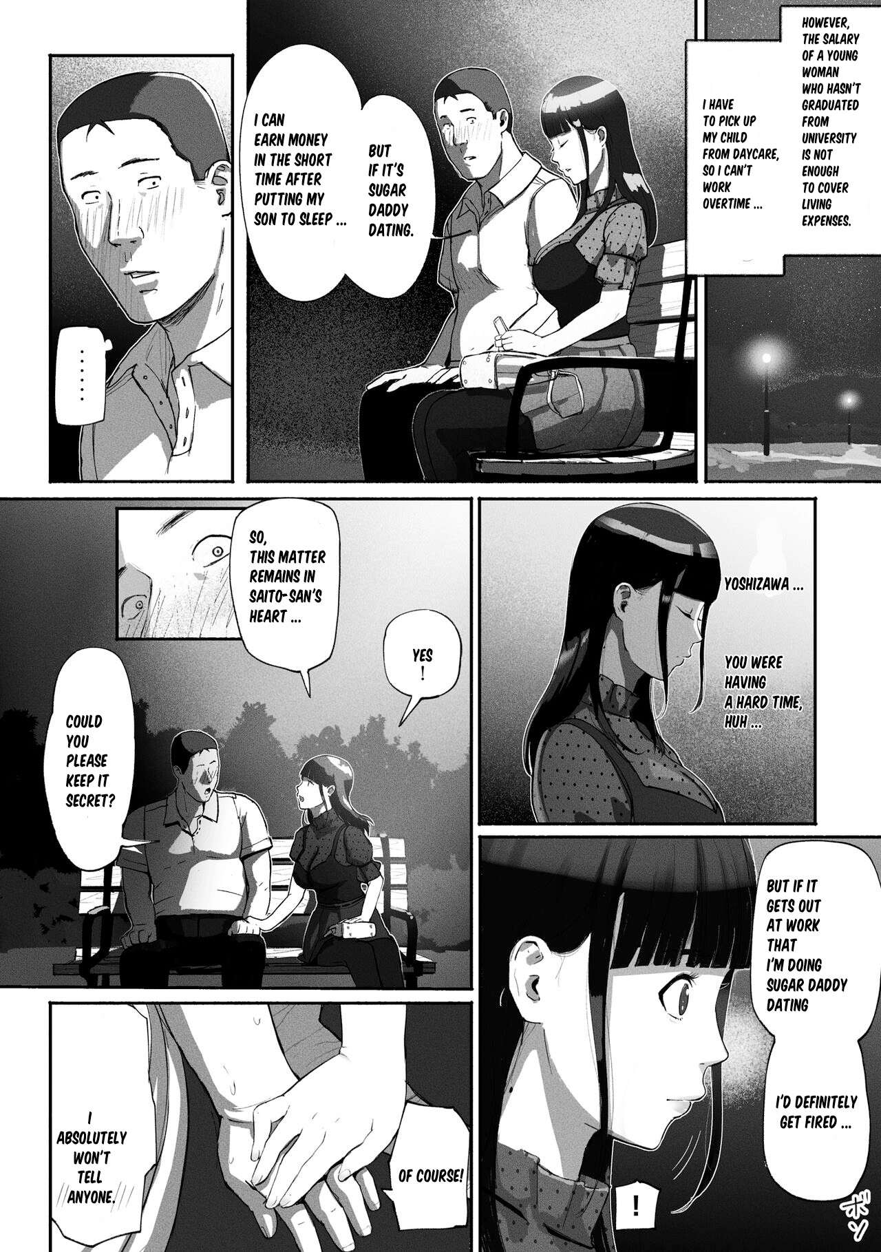 [Chinjao Girl (Special G)]SinMama Papakatsu ~Shokuba no Joshi to Appli de Deattara~[Eng] Page 16