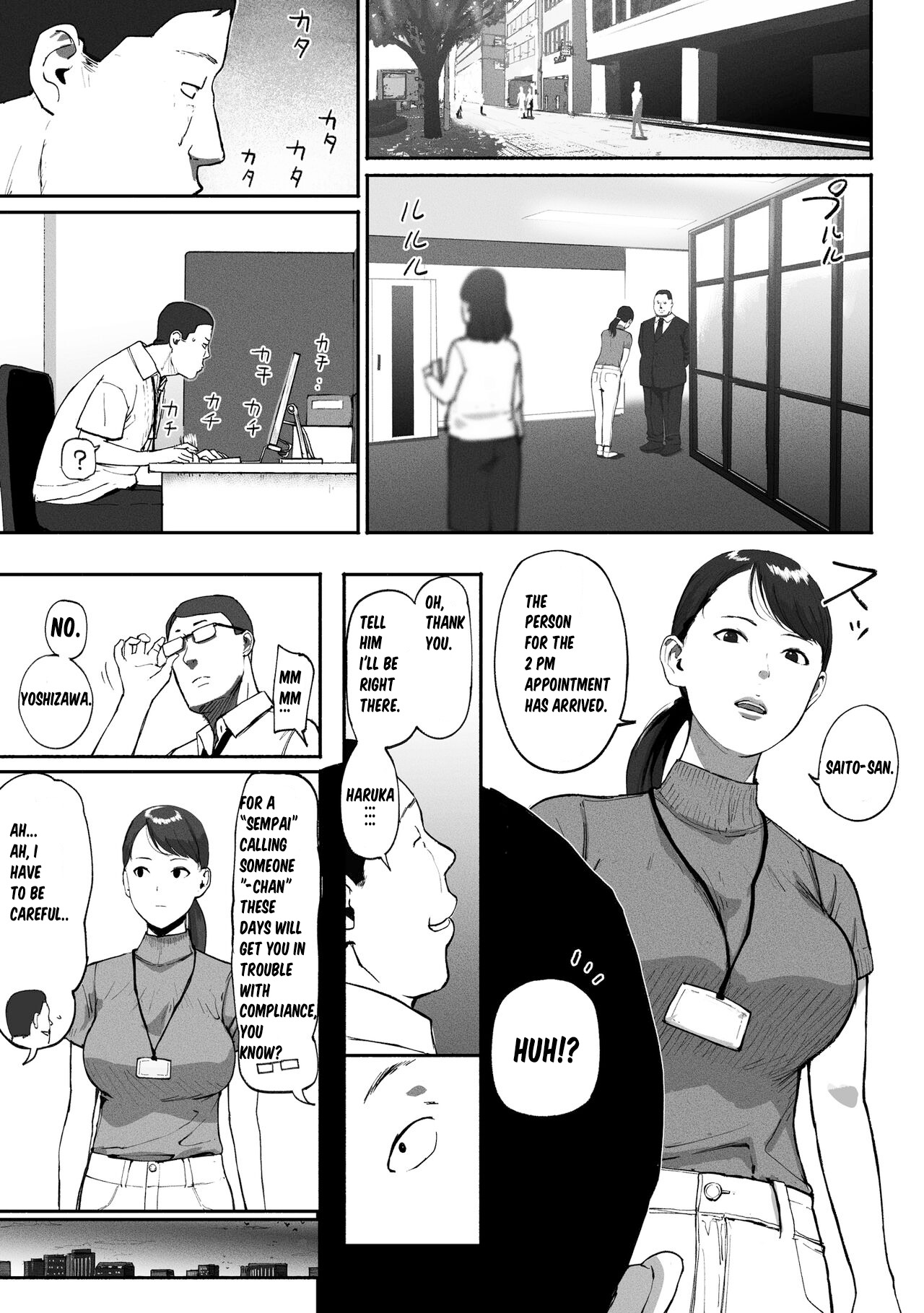 [Chinjao Girl (Special G)]SinMama Papakatsu ~Shokuba no Joshi to Appli de Deattara~[Eng] Page 37