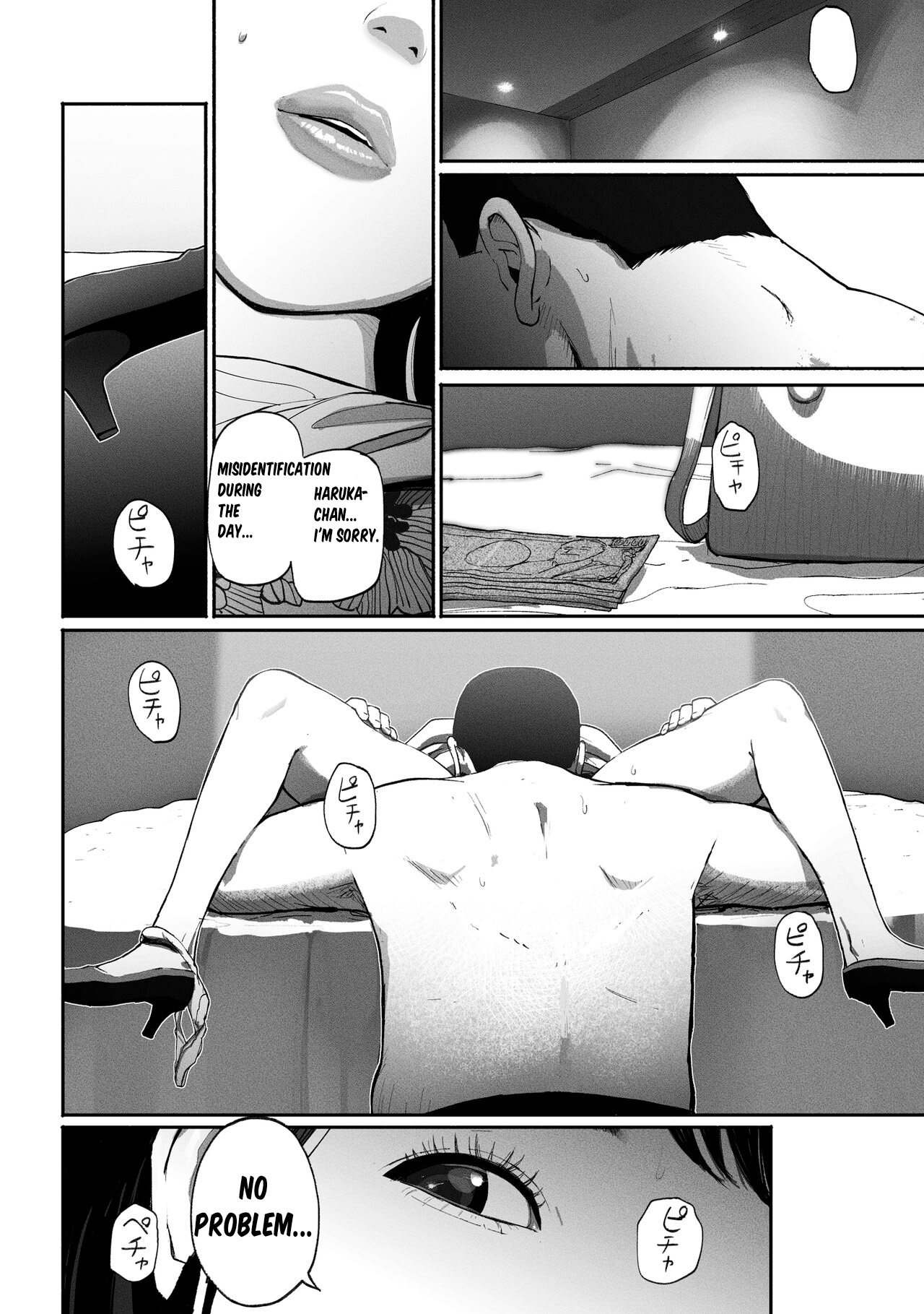 [Chinjao Girl (Special G)]SinMama Papakatsu ~Shokuba no Joshi to Appli de Deattara~[Eng] Page 38