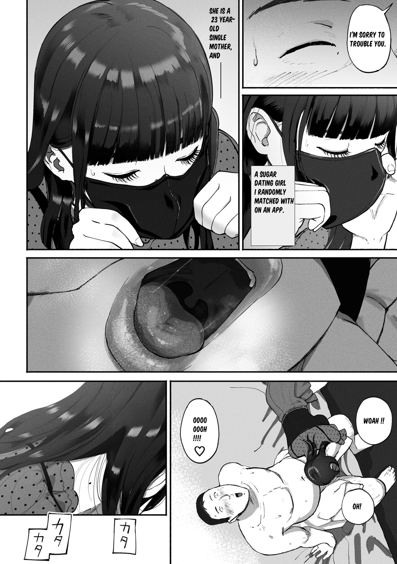 [Chinjao Girl (Special G)]SinMama Papakatsu ~Shokuba no Joshi to Appli de Deattara~[Eng] Page 4