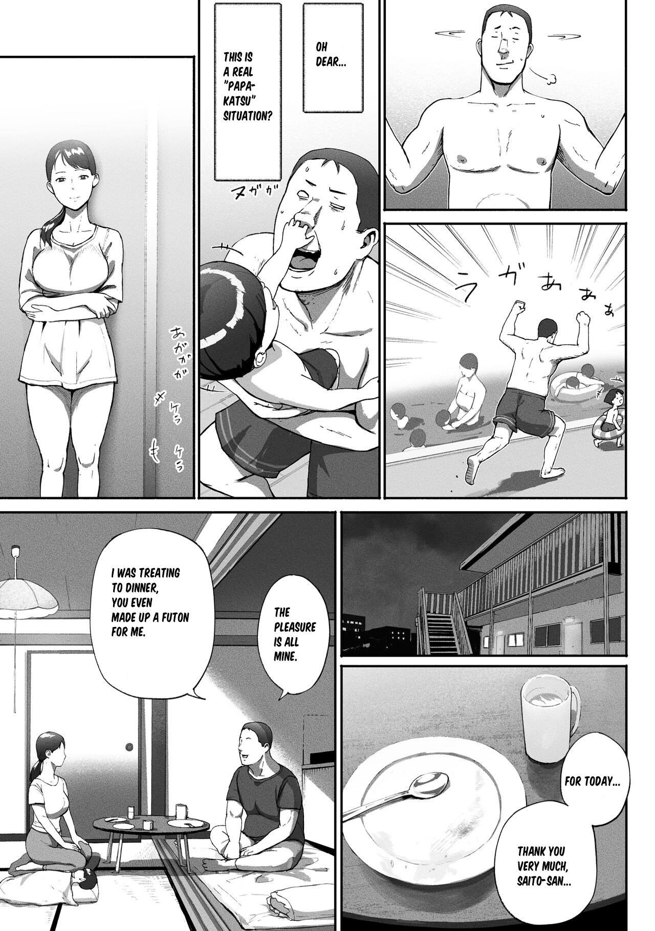 [Chinjao Girl (Special G)]SinMama Papakatsu ~Shokuba no Joshi to Appli de Deattara~[Eng] Page 51
