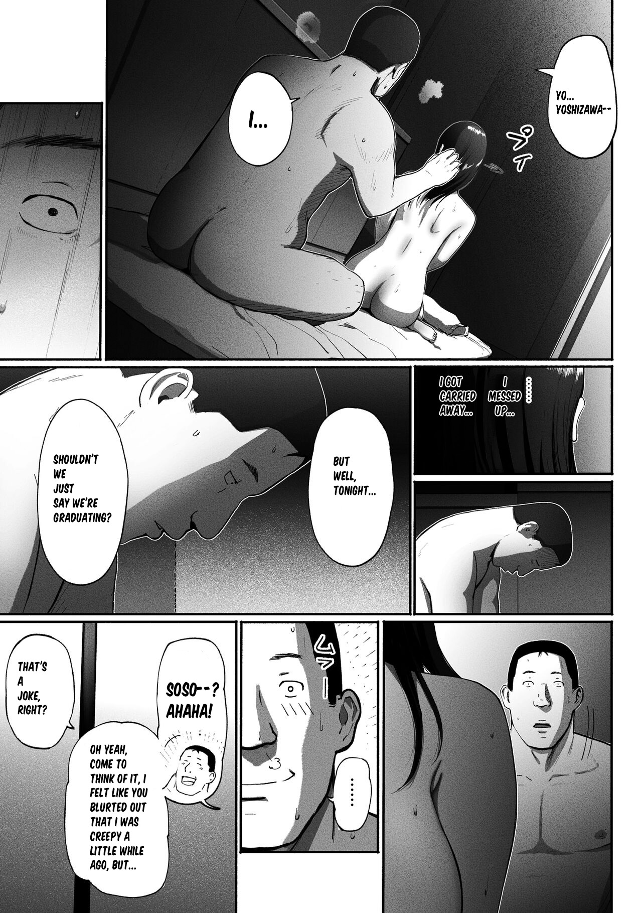 [Chinjao Girl (Special G)]SinMama Papakatsu ~Shokuba no Joshi to Appli de Deattara~[Eng] Page 71