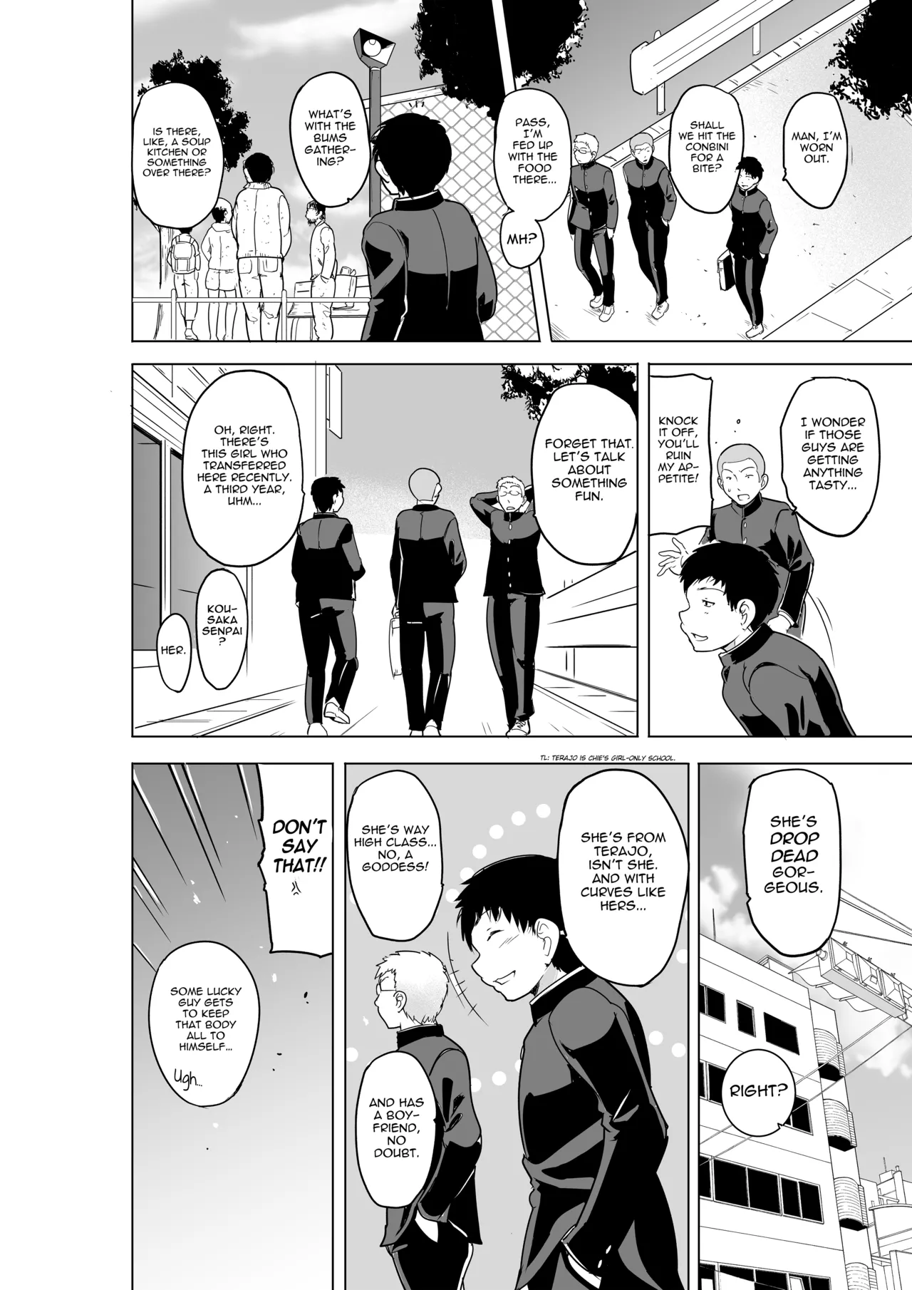 [Tiba-Santi (Misuke)]Tamaki no Himemoto ~ Homuresu no O-yugi | Tamaki's Secret Homelss Game(To Heart 2 Dungeon Travelers) [English] Page 14